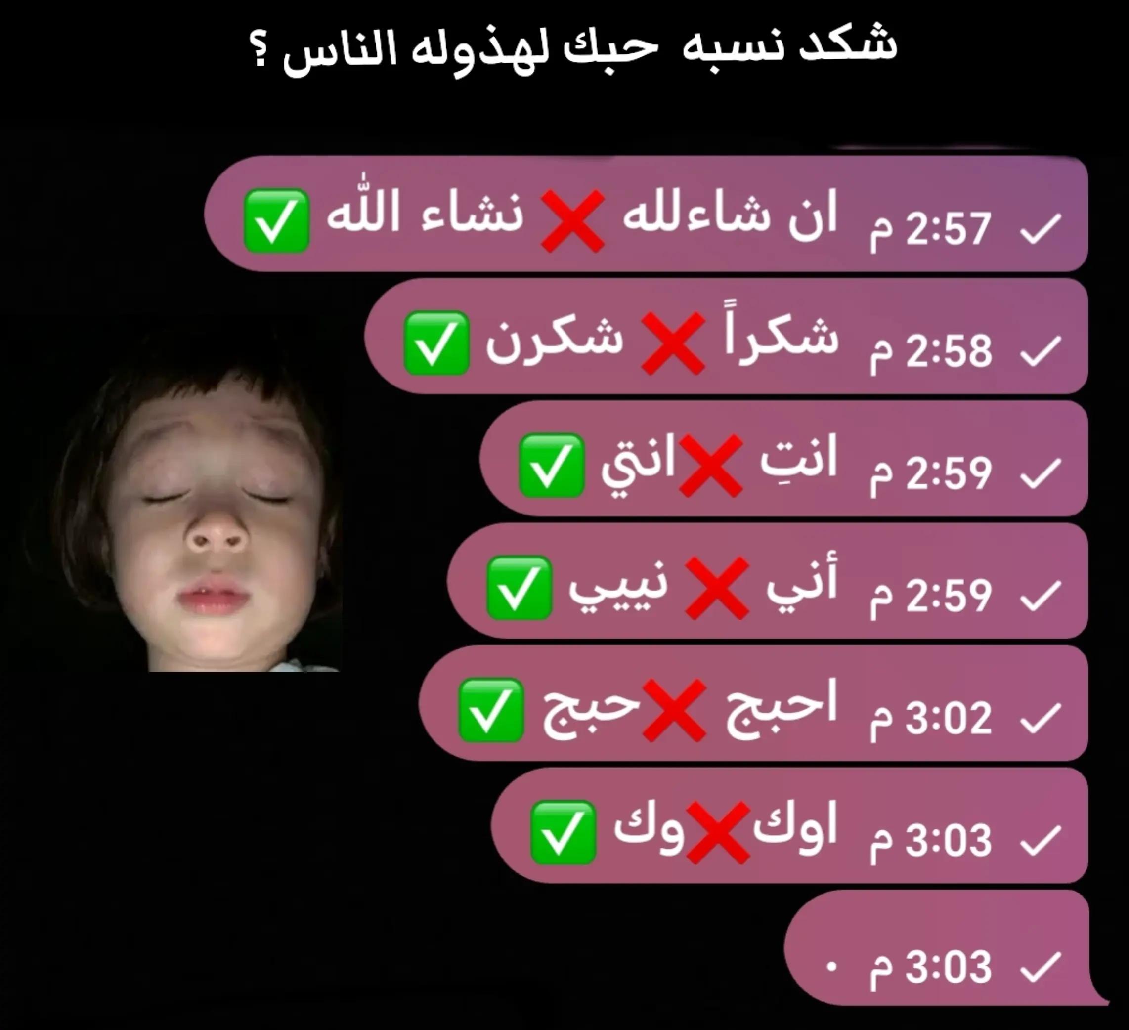 @ℛ
