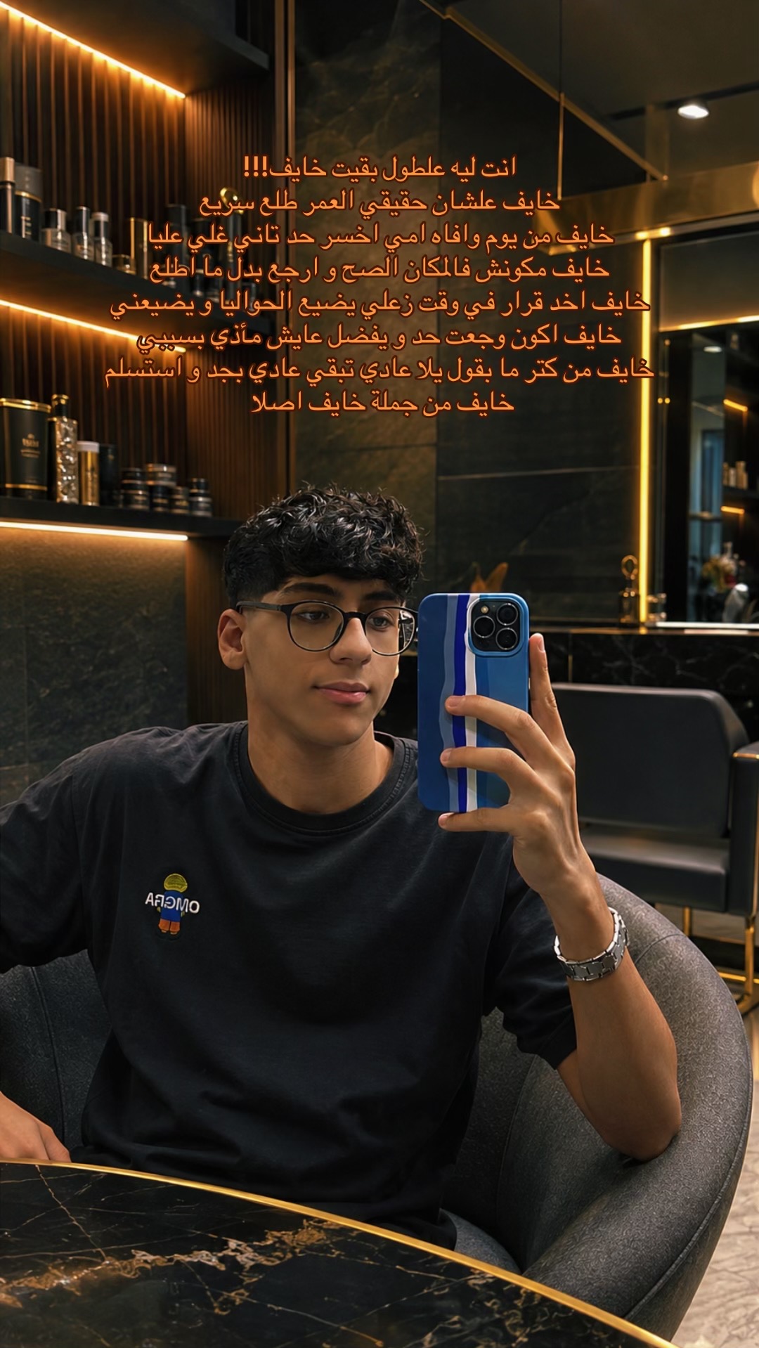 @ماMarkرك✈️