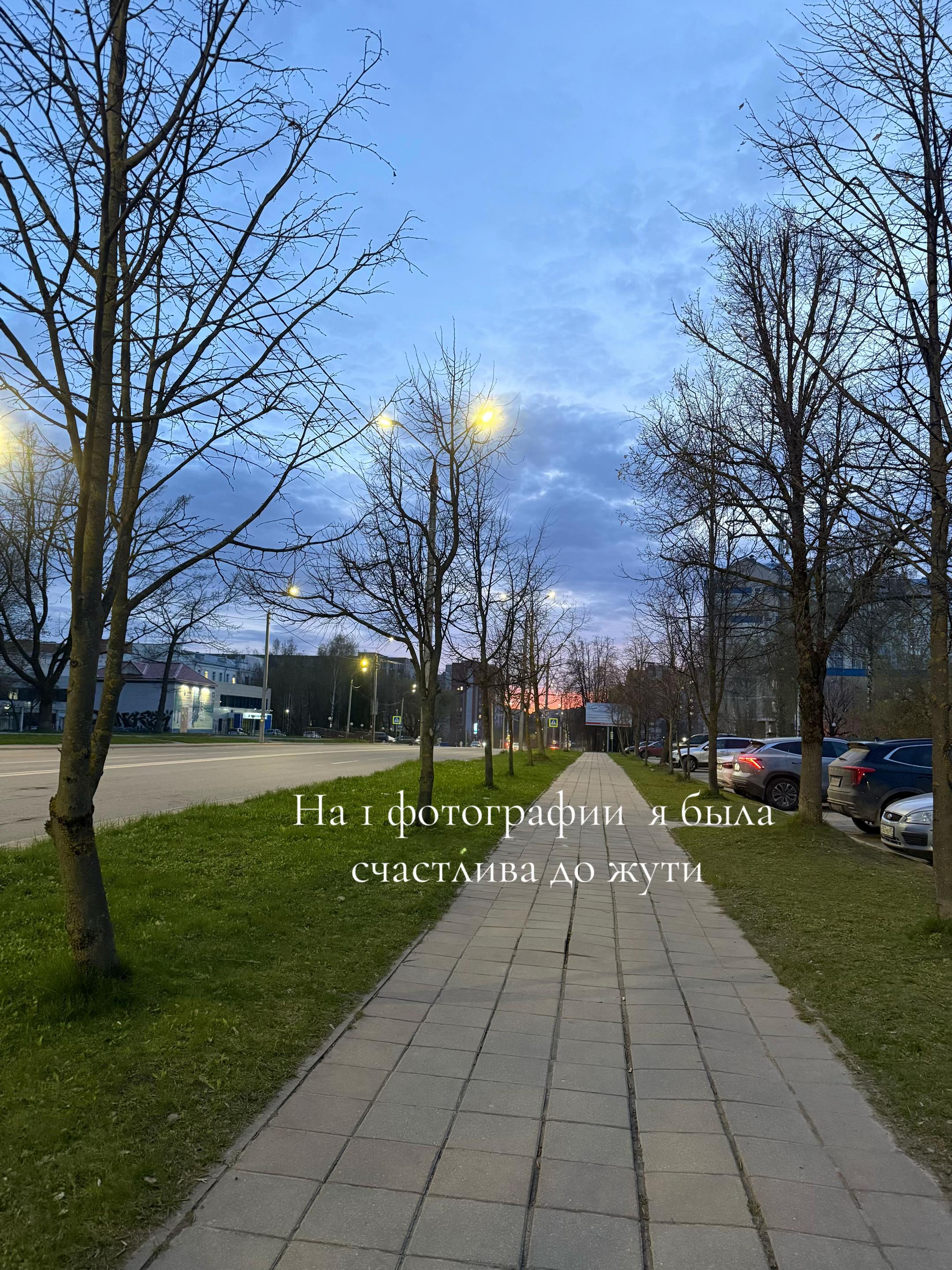 @Юлька Витальевна