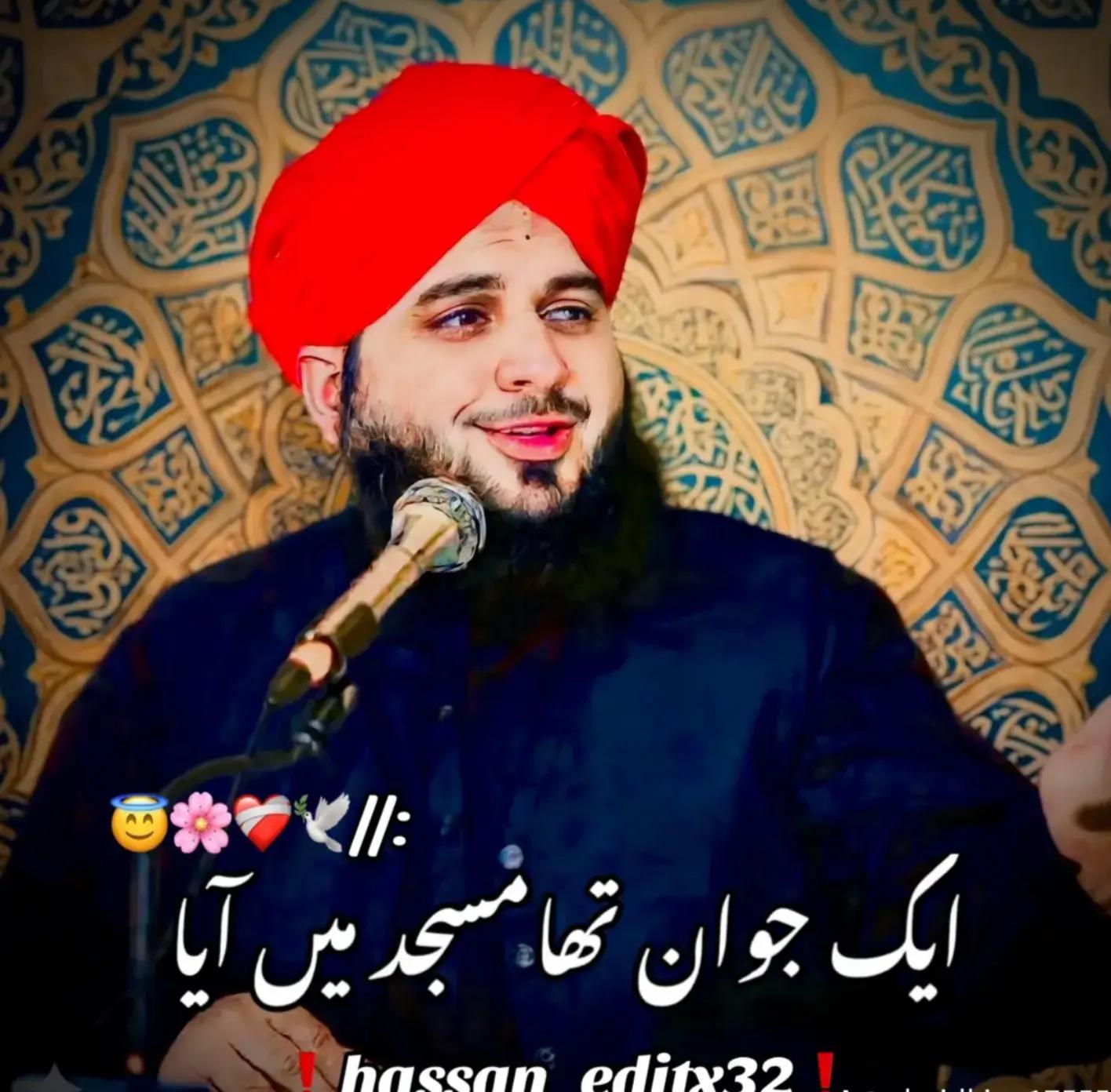 @🚩جـــــــمیــــل بلـــوچ🚩