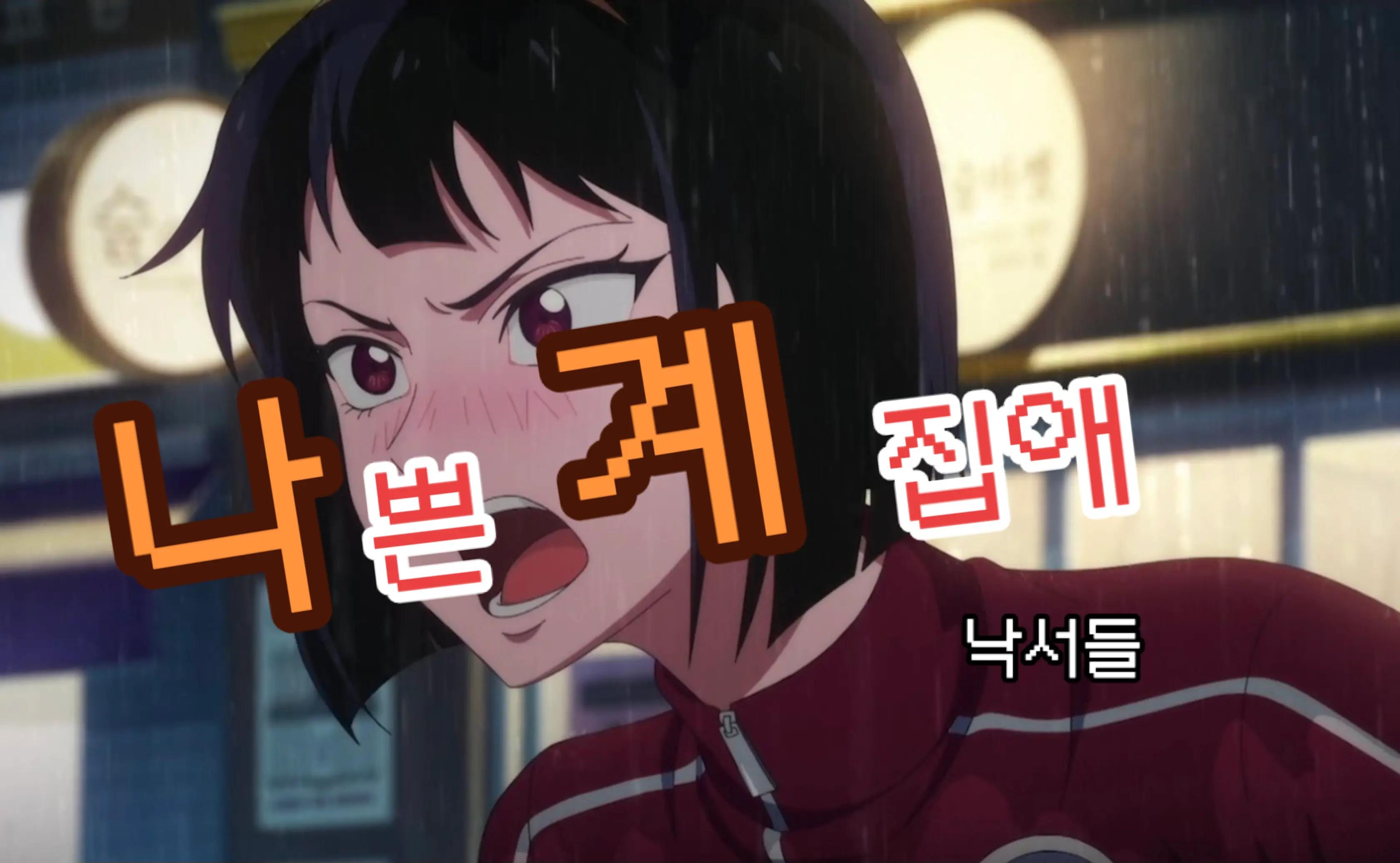 @극곰북