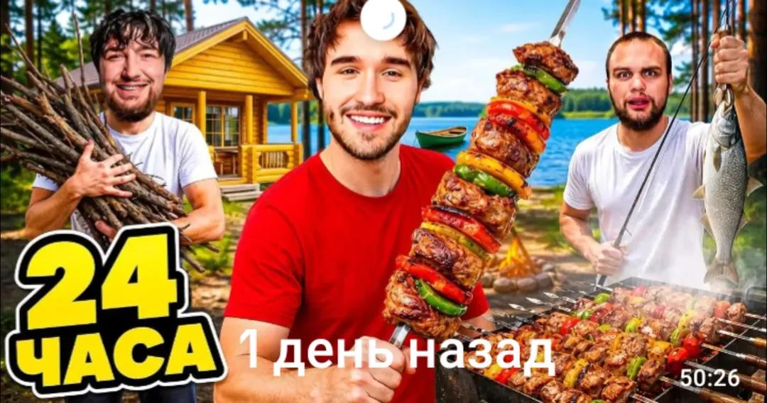 @𝐶ℎ0𝑝𝑝𝑒4