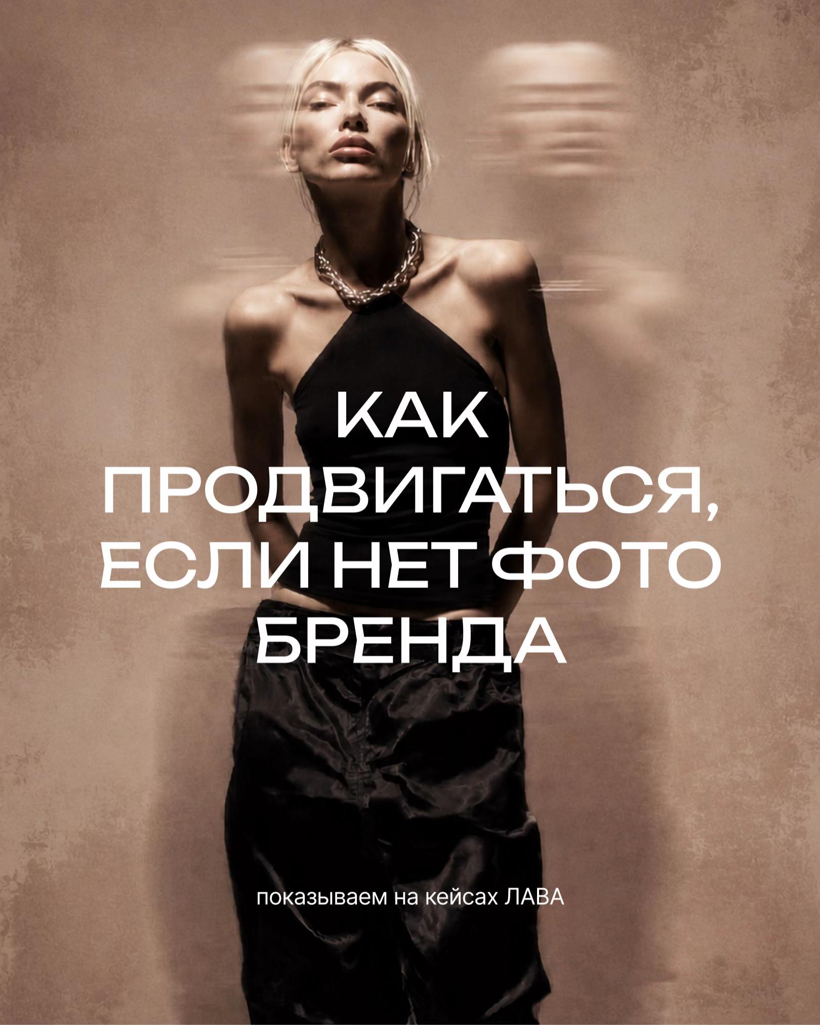 @ГОРЯЧИЙ БЛОГ ПРО SMM