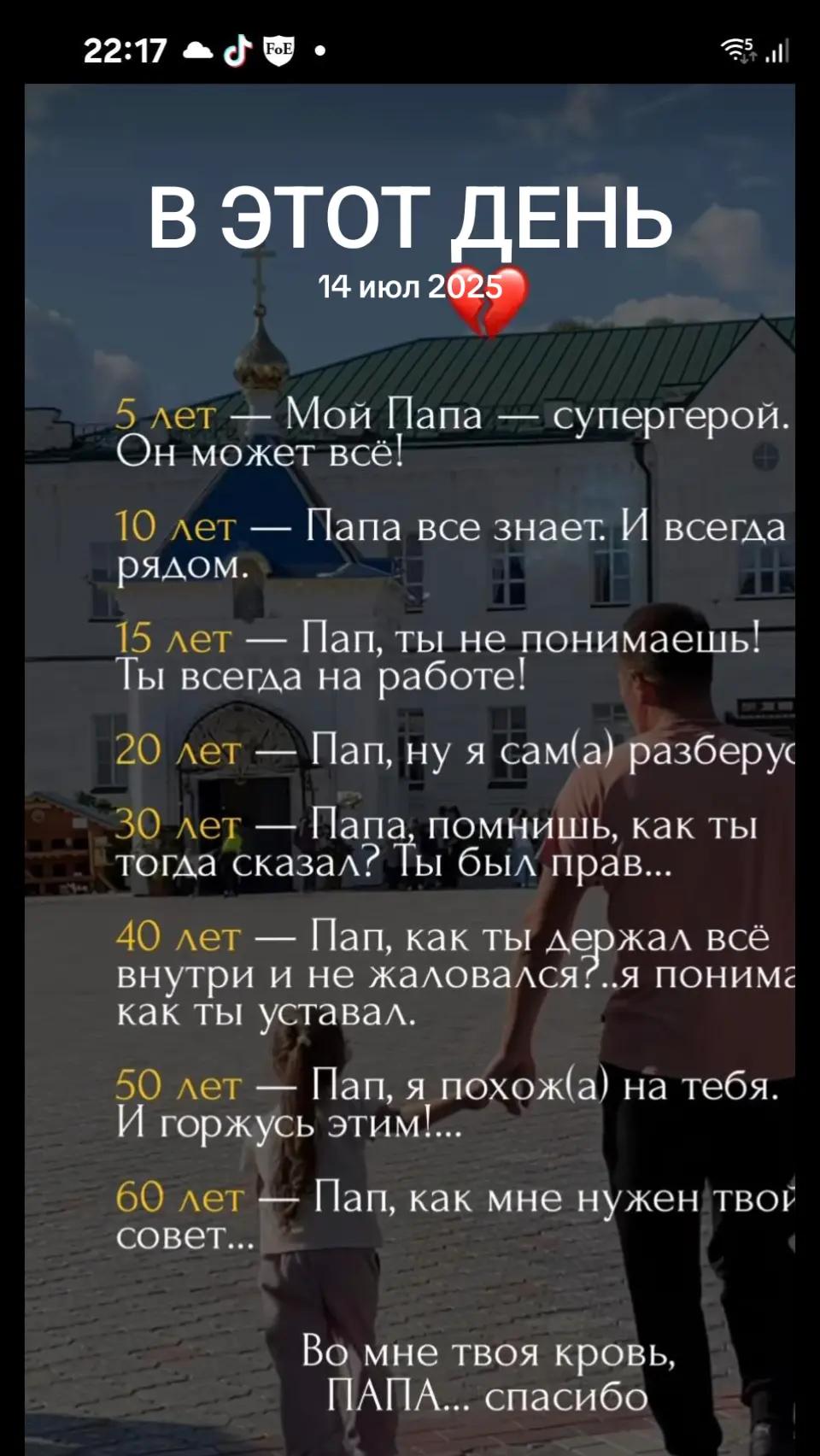 @Александр