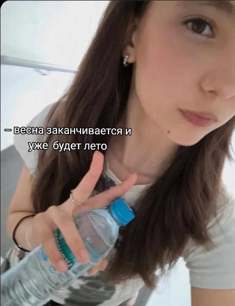 @prettxd