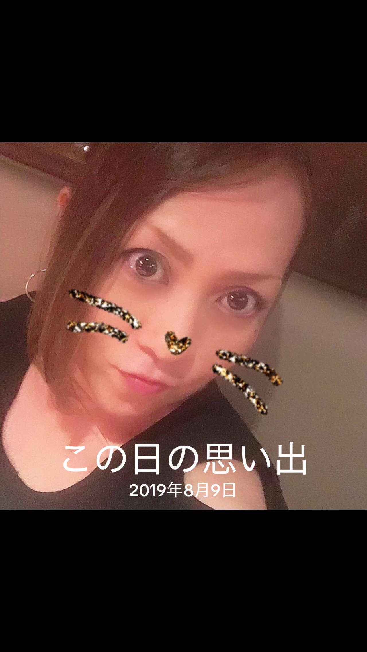 @🦊女帝あすか様👱&zwj;♂️👱🏼&zwj;♀️ 🗻☃️🥚🩷