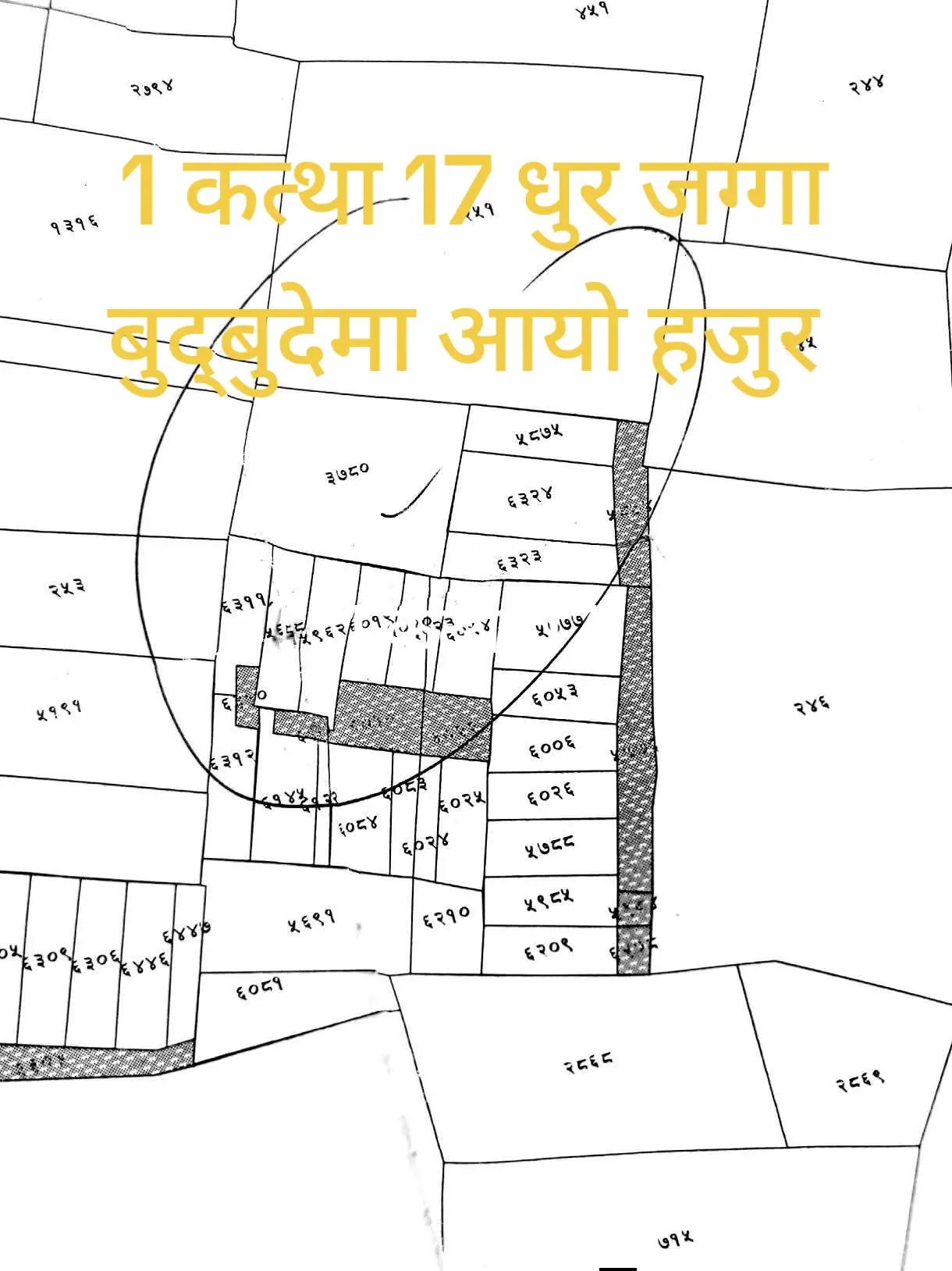 @Ghar Jagga
