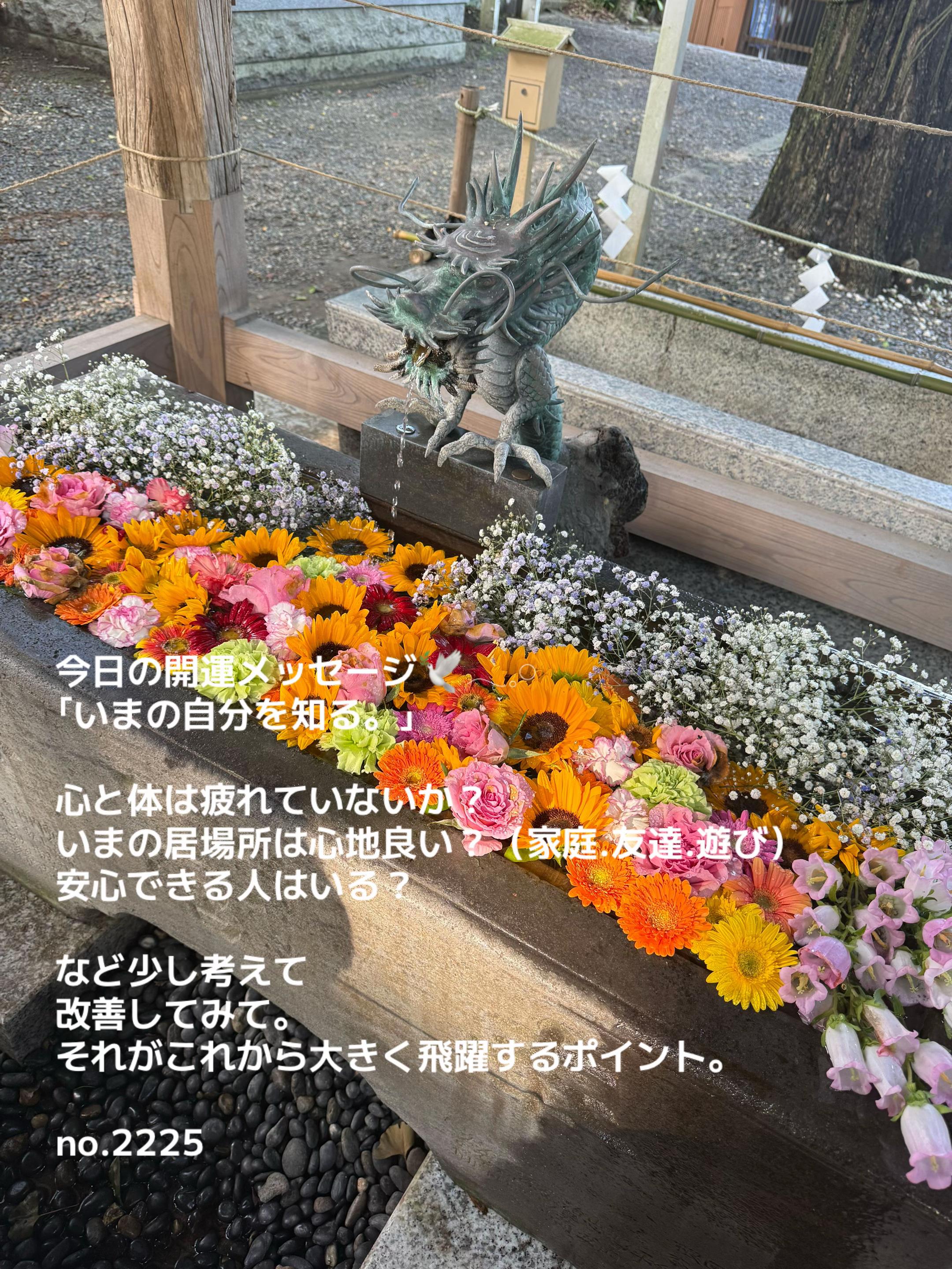 @あま姐さん💎人生まるごと再構築プロデューサー