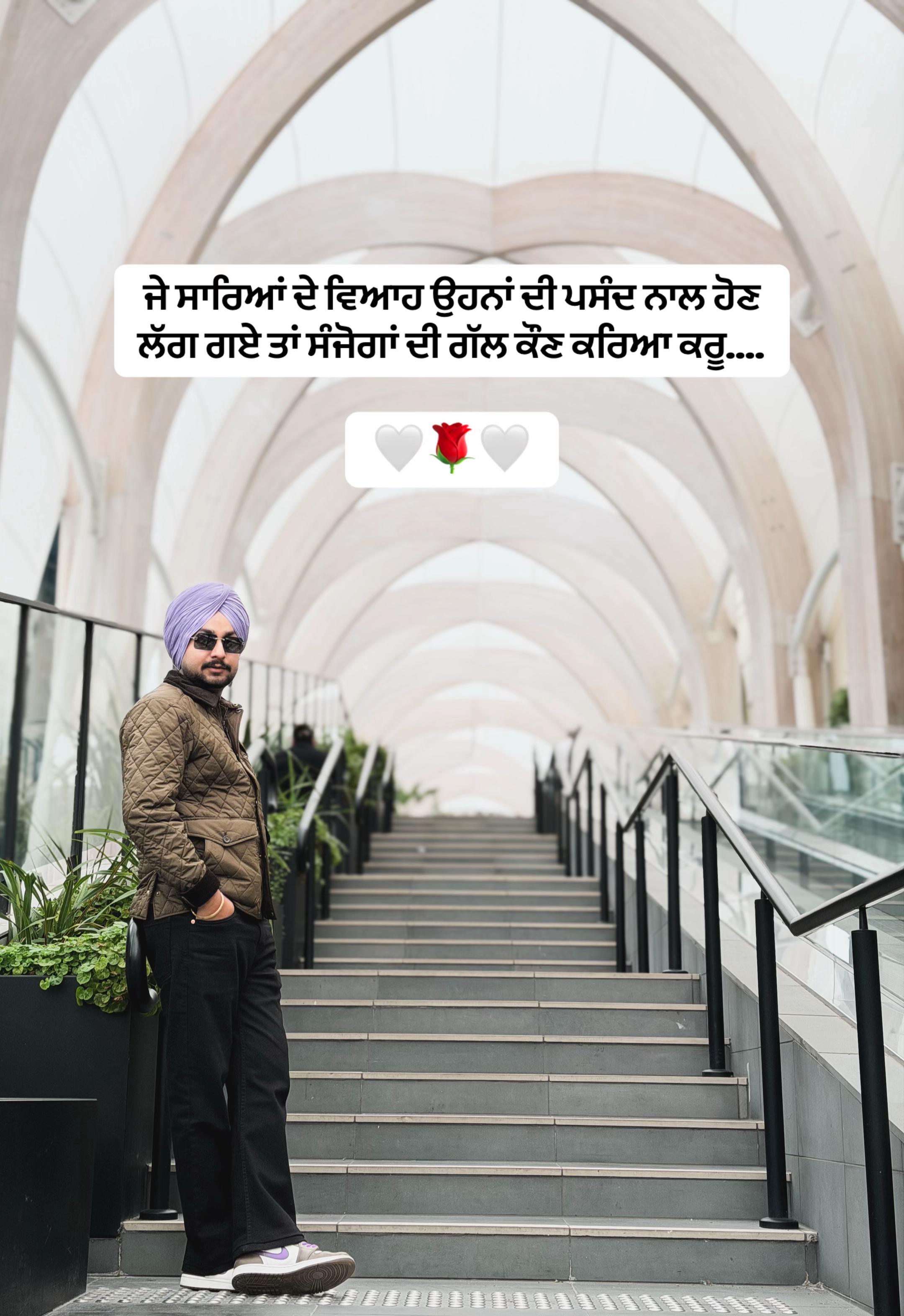 @Harpreet Singh Nurpur