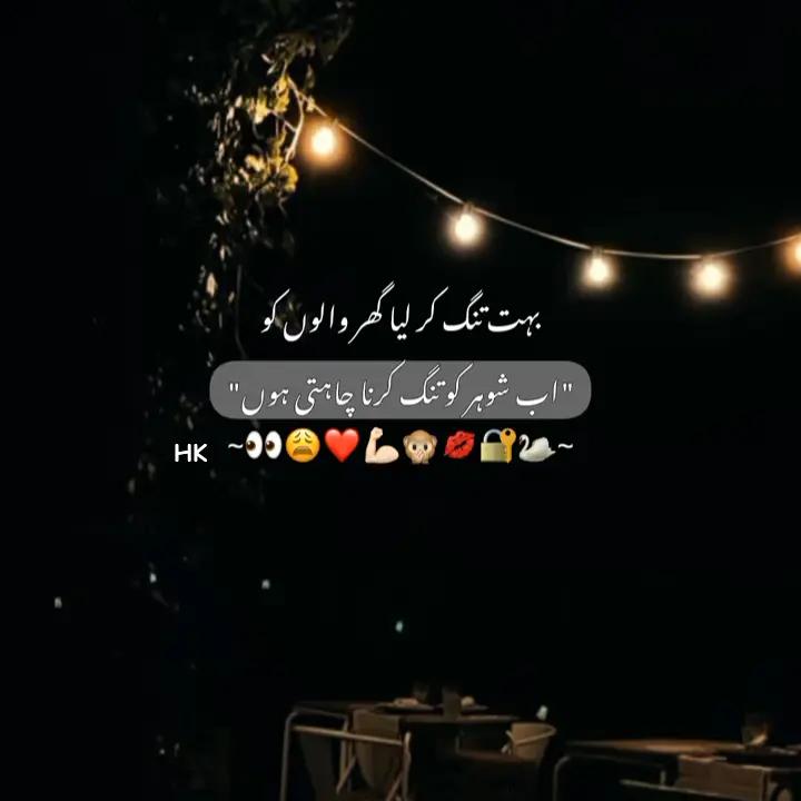 @𝙃𝙆