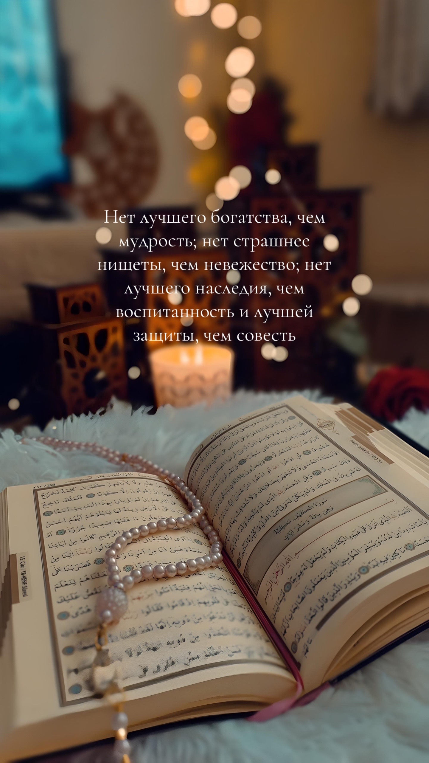@صابر