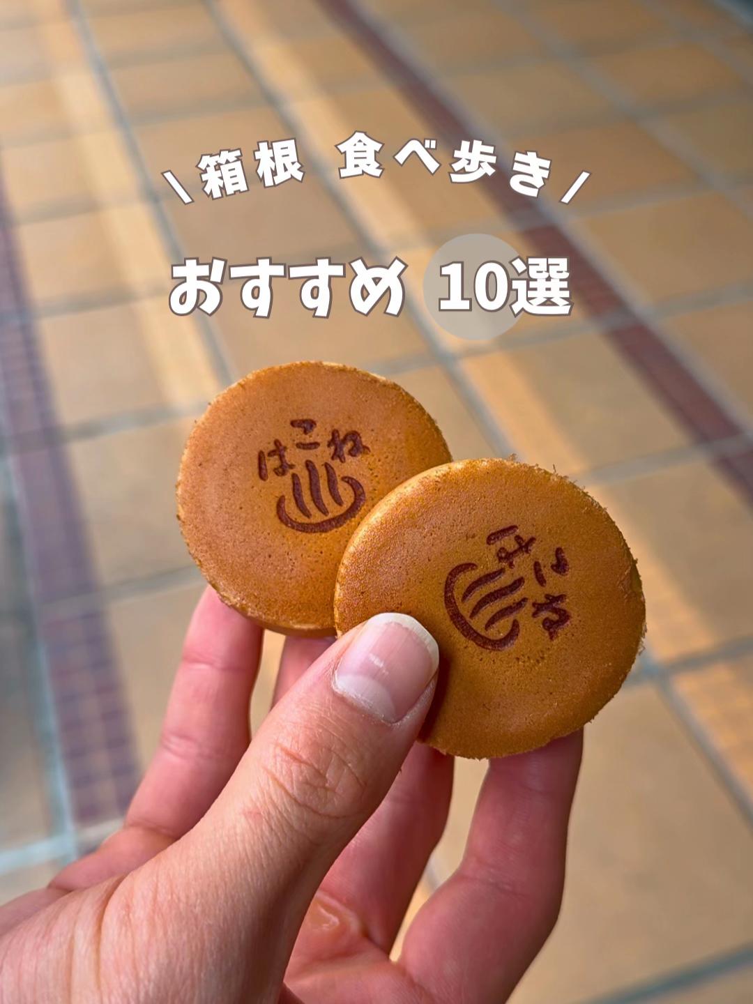 @moji_date_