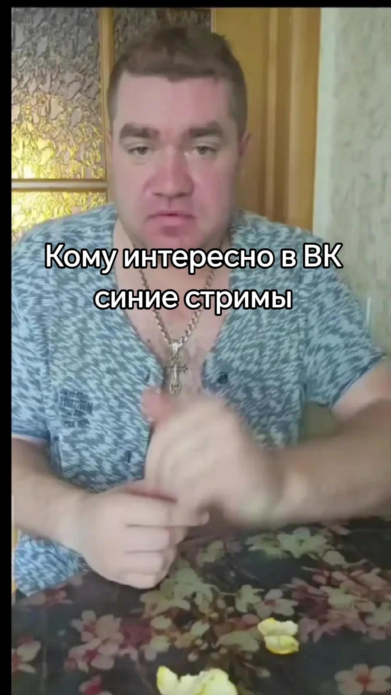 @Руслан