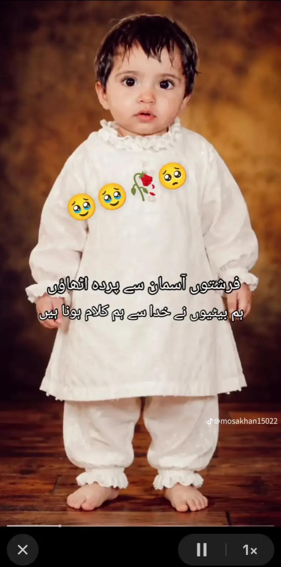 @noorjan