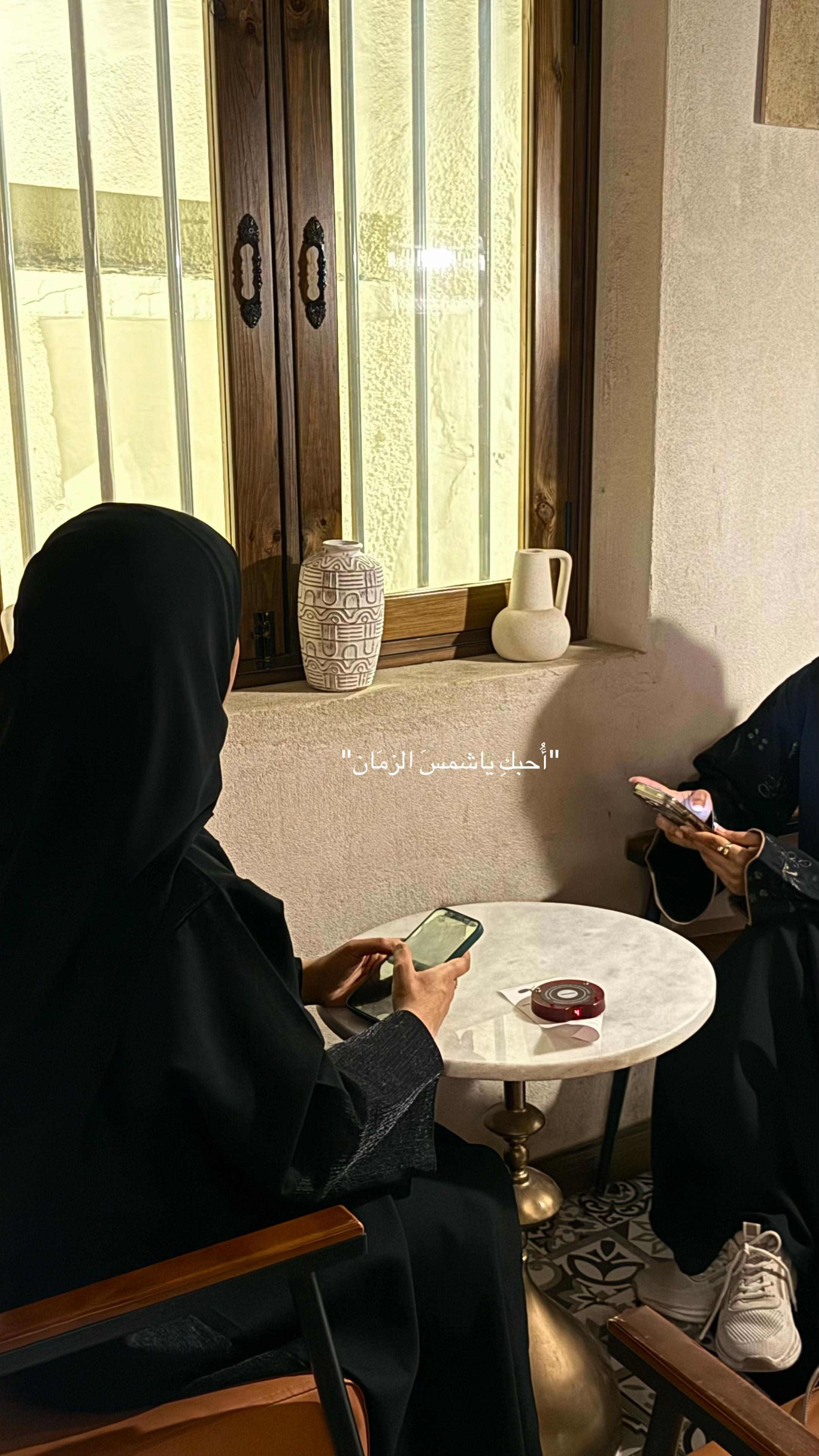 @HAWRAA