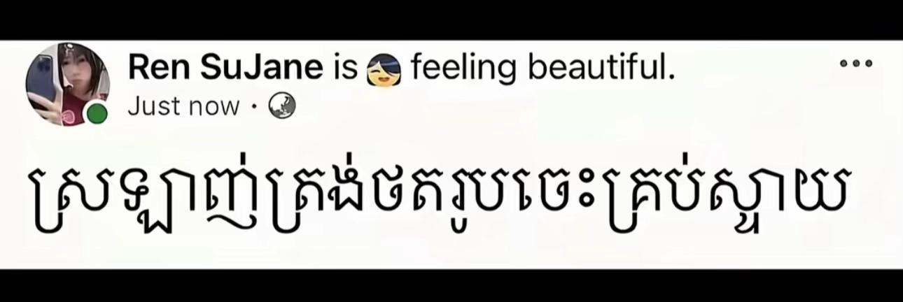 @Raa