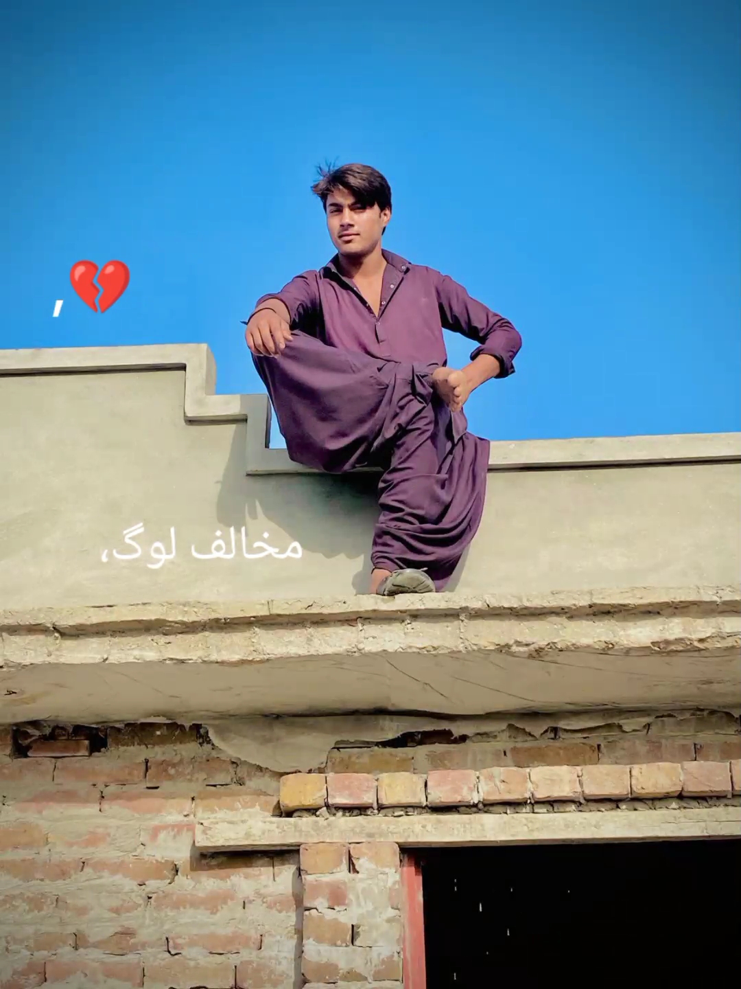 @asad bhakal بھ۔کل
