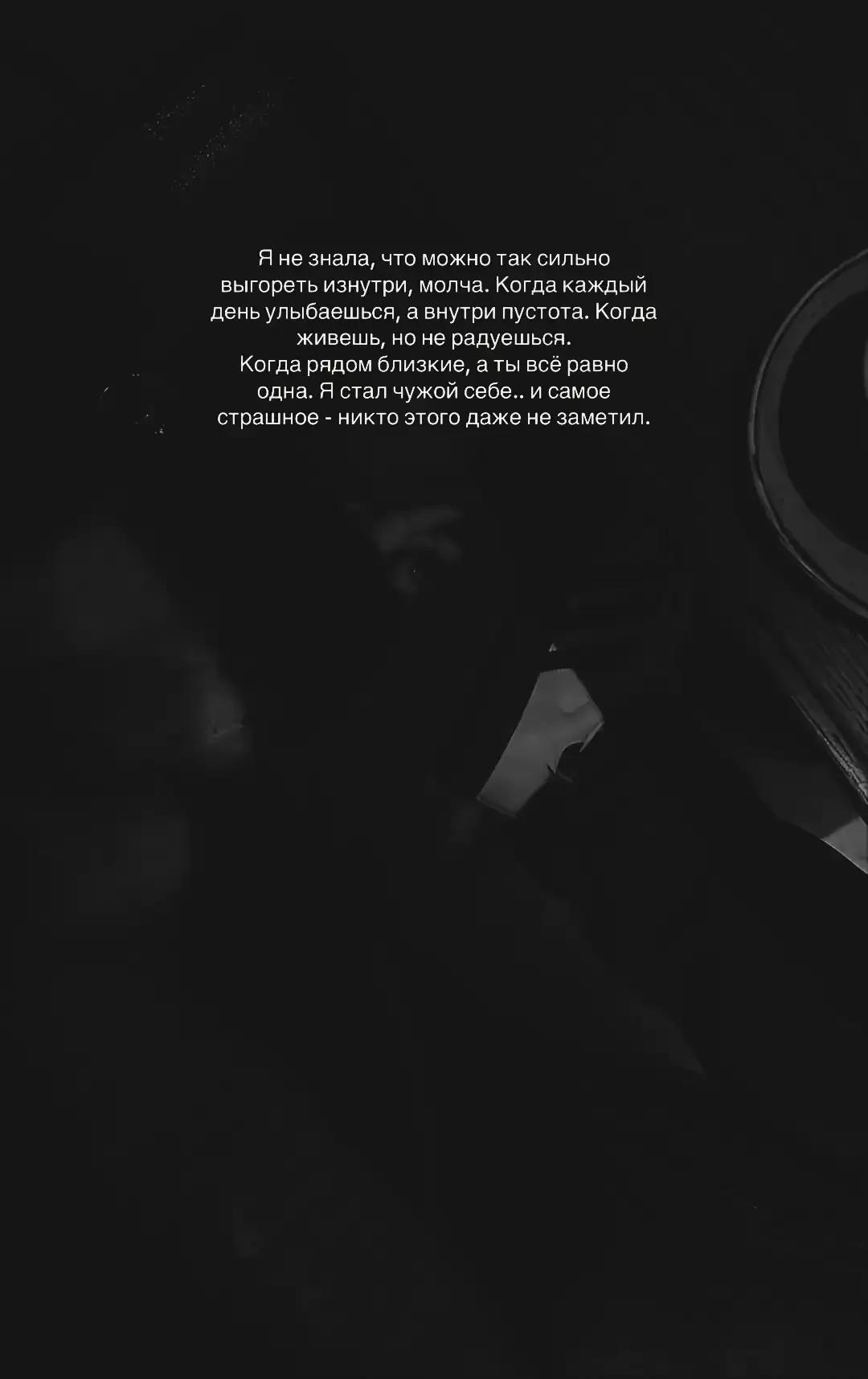 @Vik🐻toria