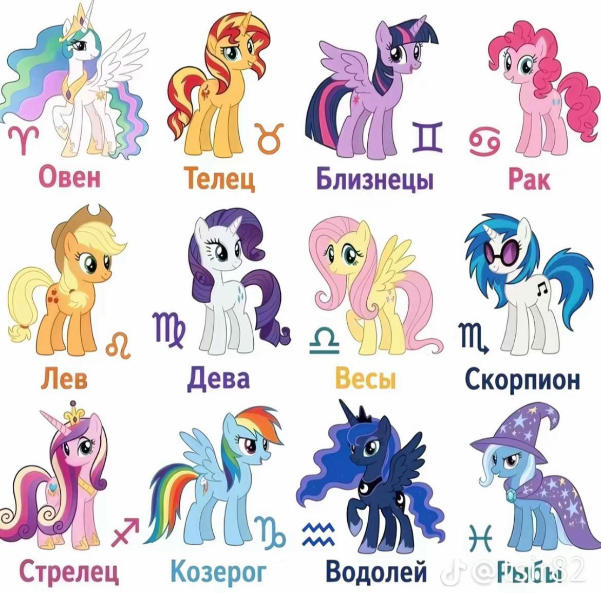 @шпуля