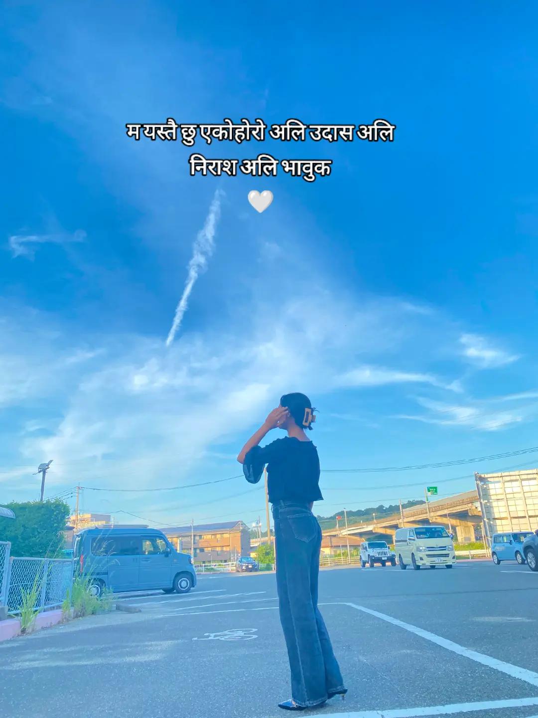 @Pra Kriti ᥫ᭡