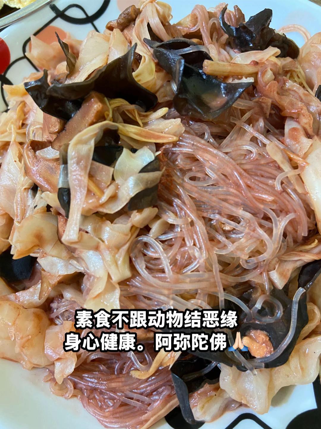 @净心