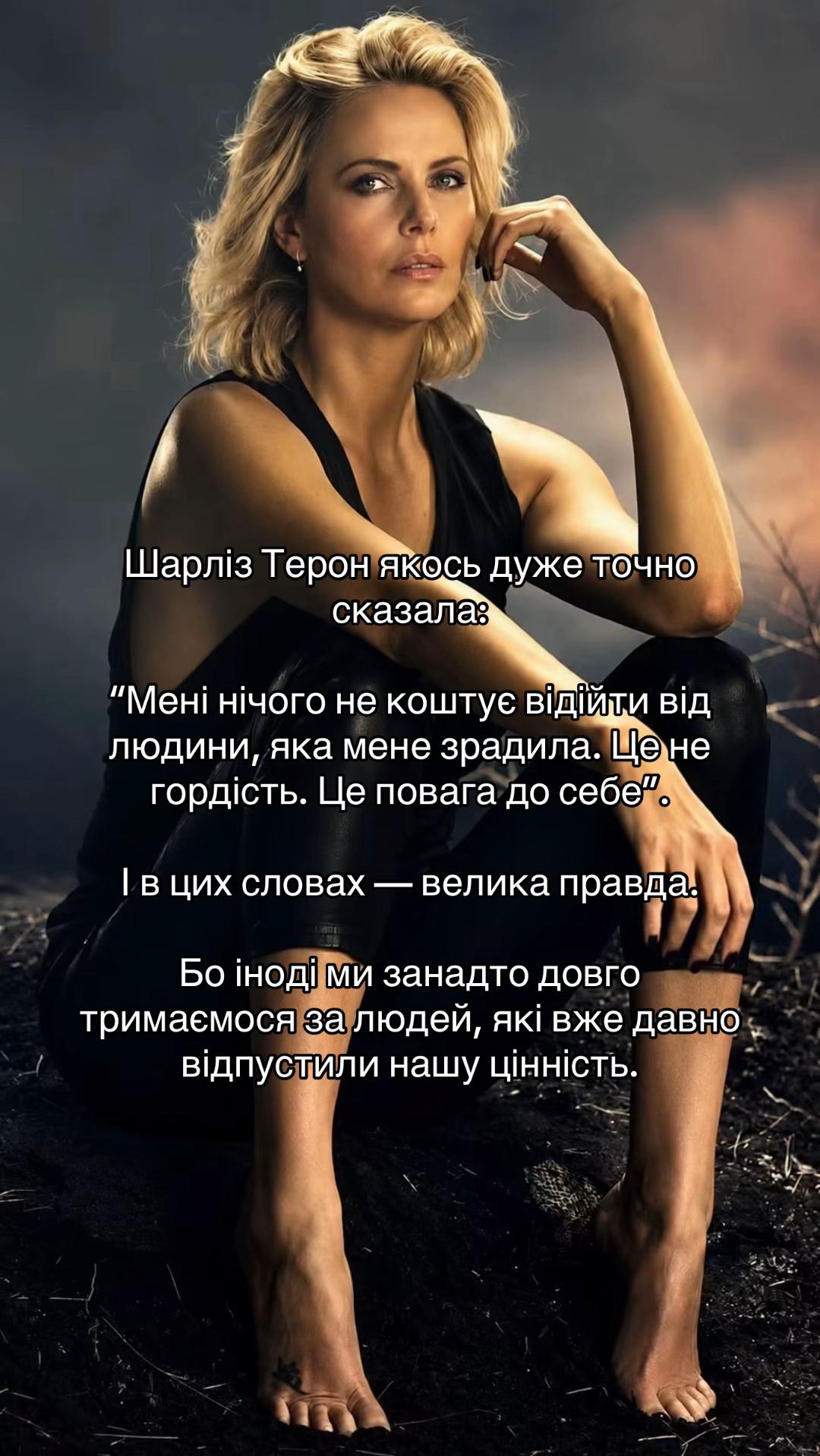 @NATALIA