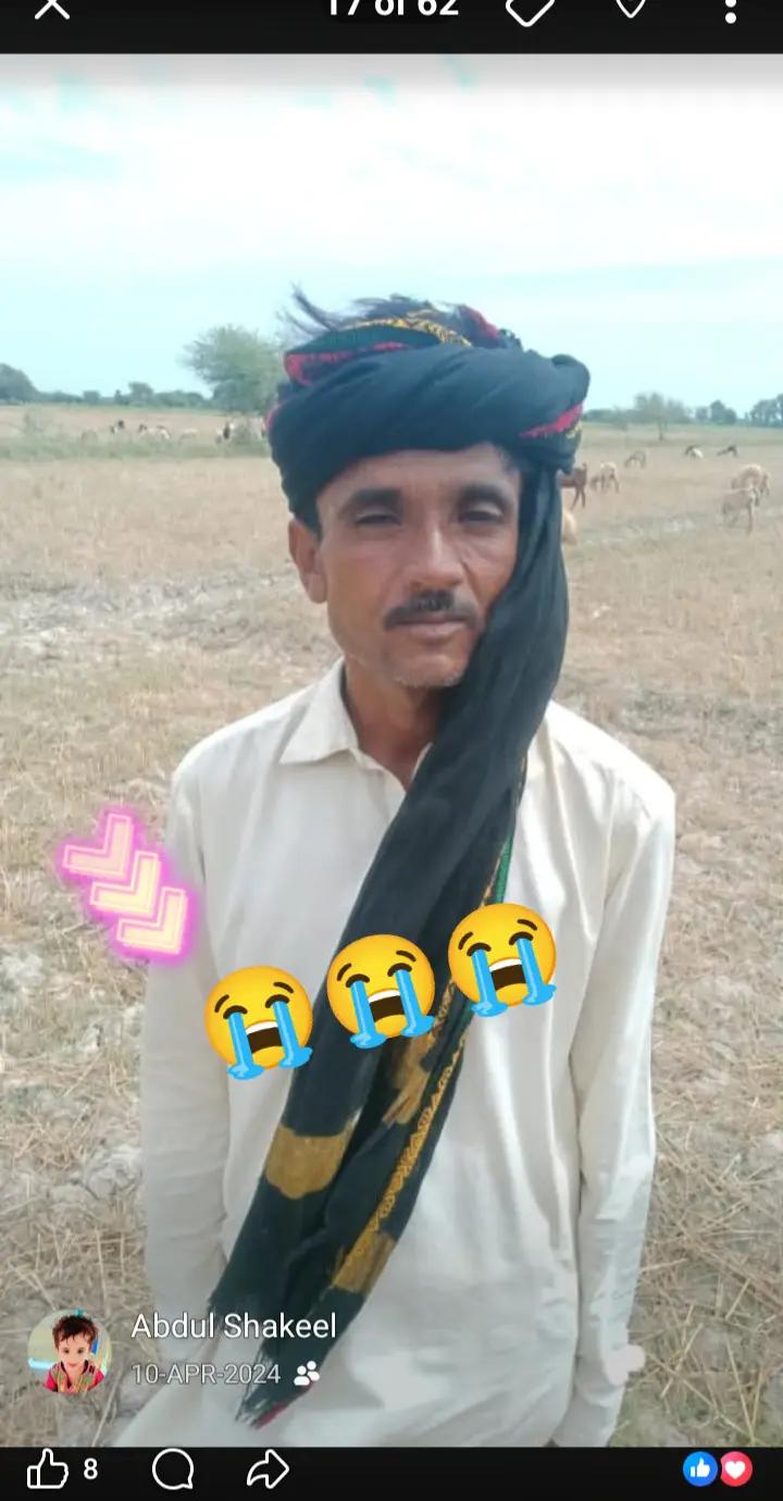 @S. عبدالشکیل بلوچS.