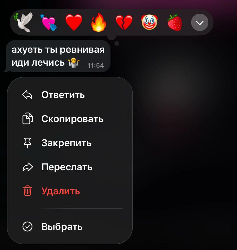 @🕊️ | 𝒽𝑒𝒶𝓋𝑒𝓃𝓁𝓎 | ☮︎