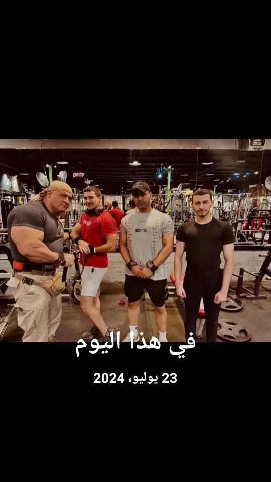 @Mazin Rambo