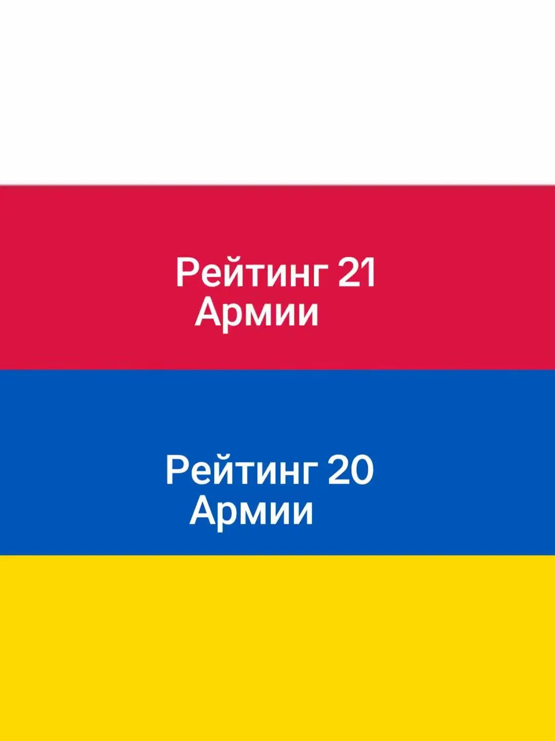 @Илюха🩷🤣