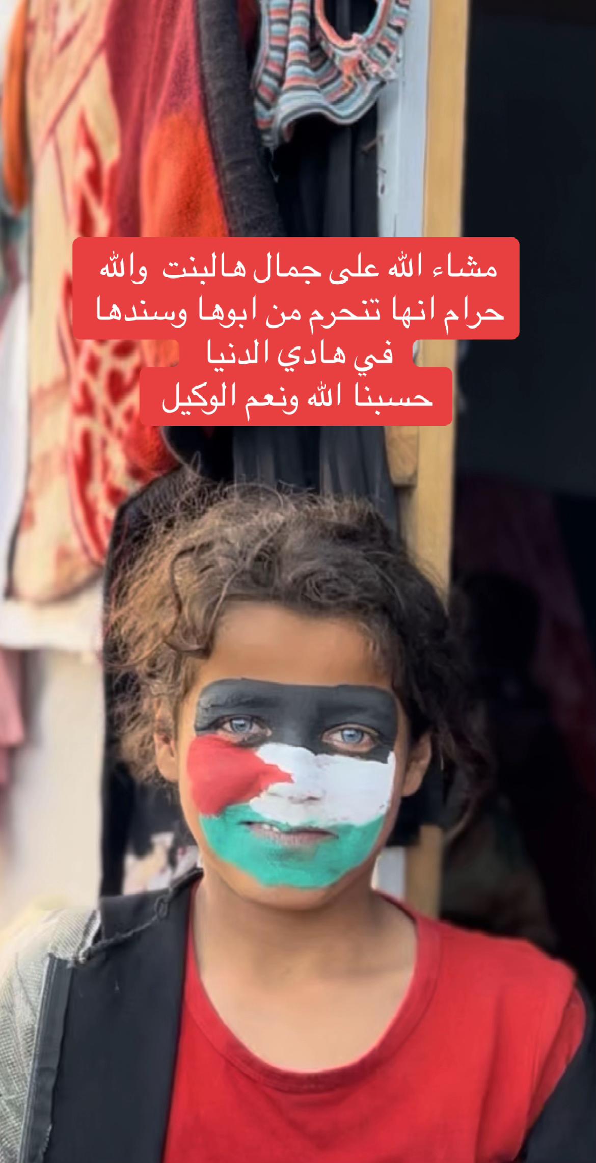 @ABOOD