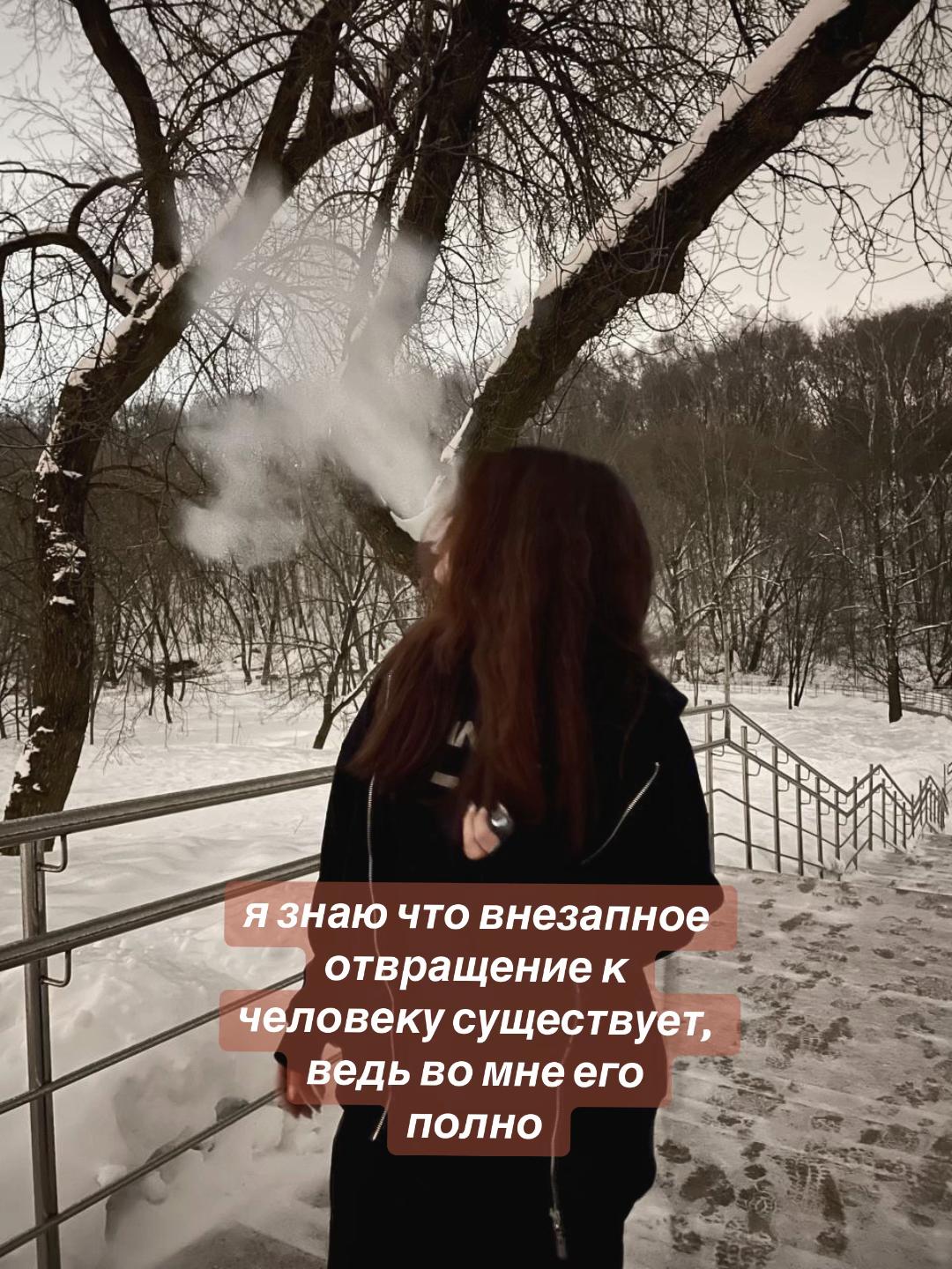 @катя ломбард
