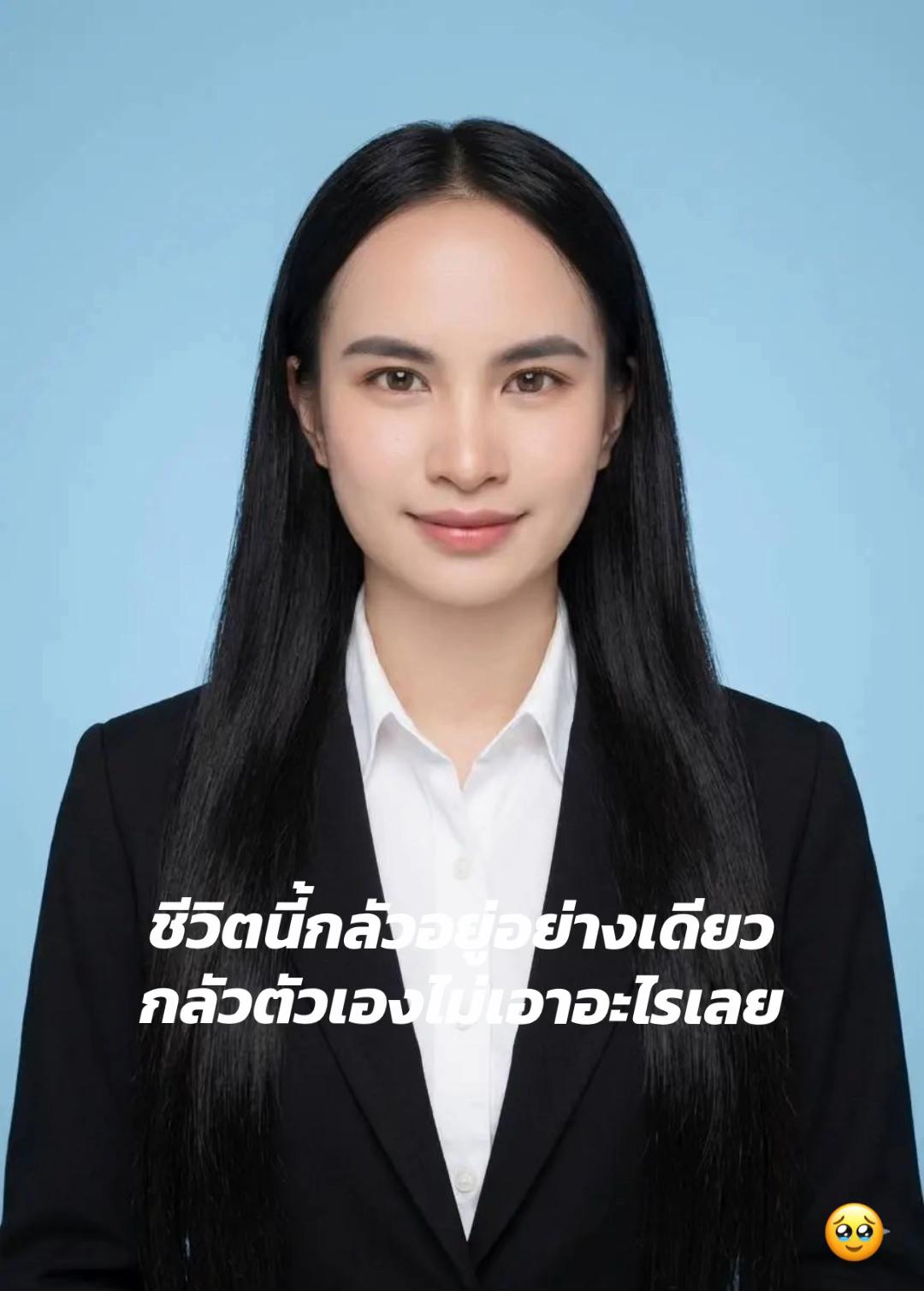 @@กานดา🌲💚🍃