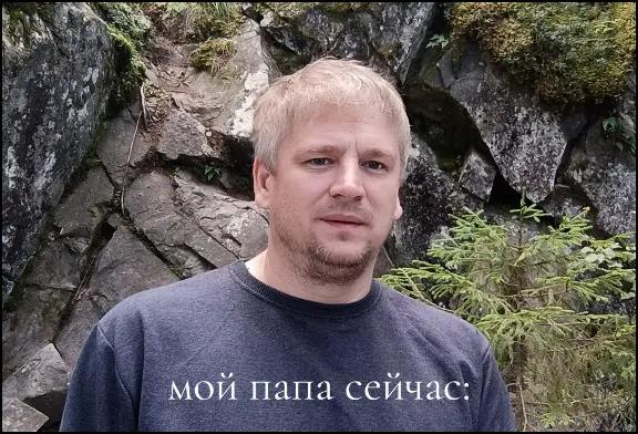 @КрасиVая