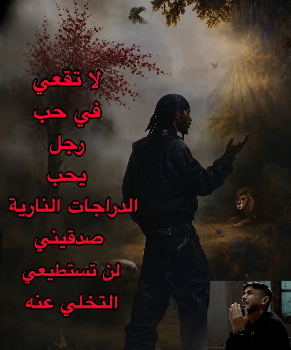 @𝒜𝓀𝓇𝒶𝓂 | أكرمہ