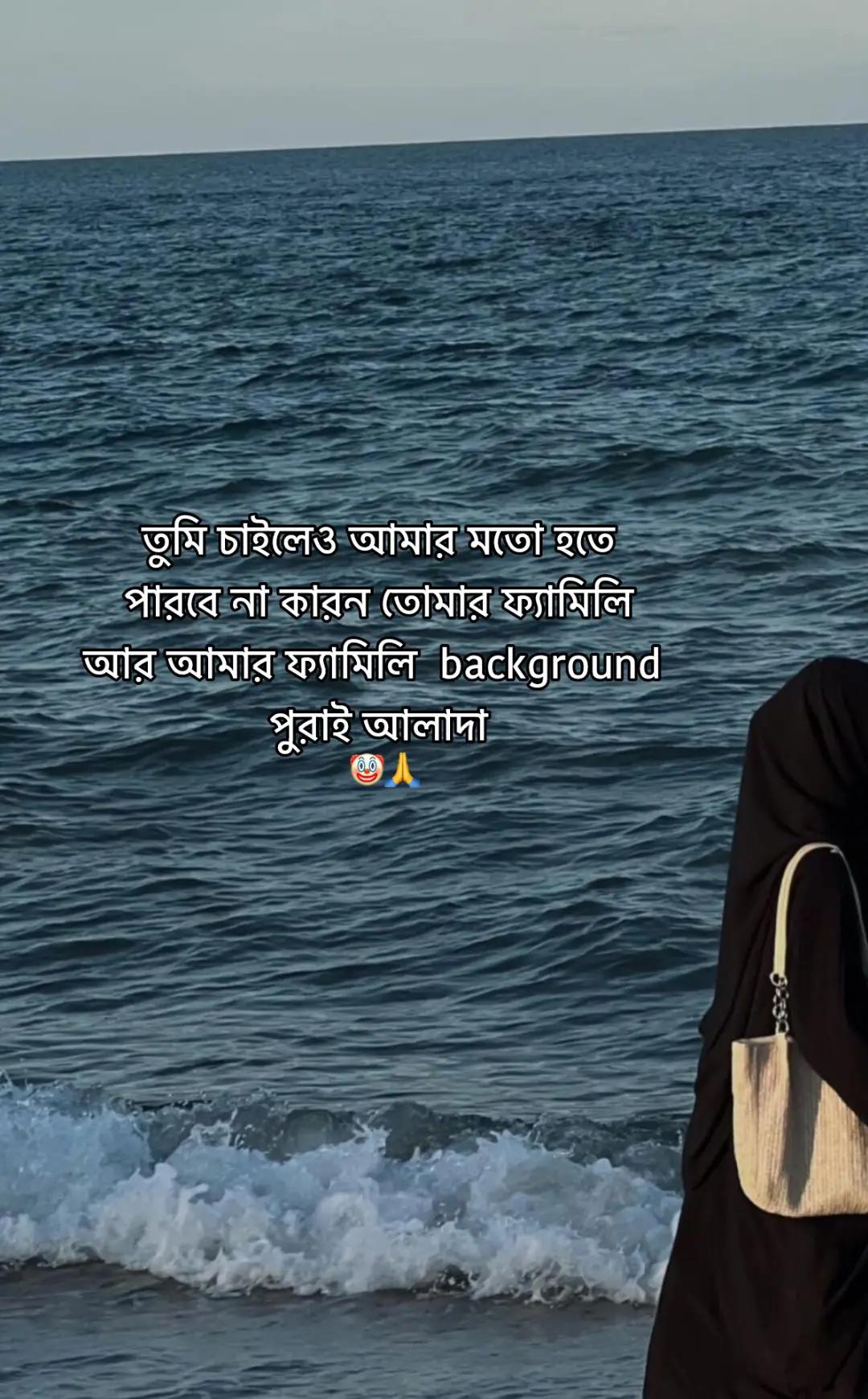 @অলক্ষী-!🦢🪞✨