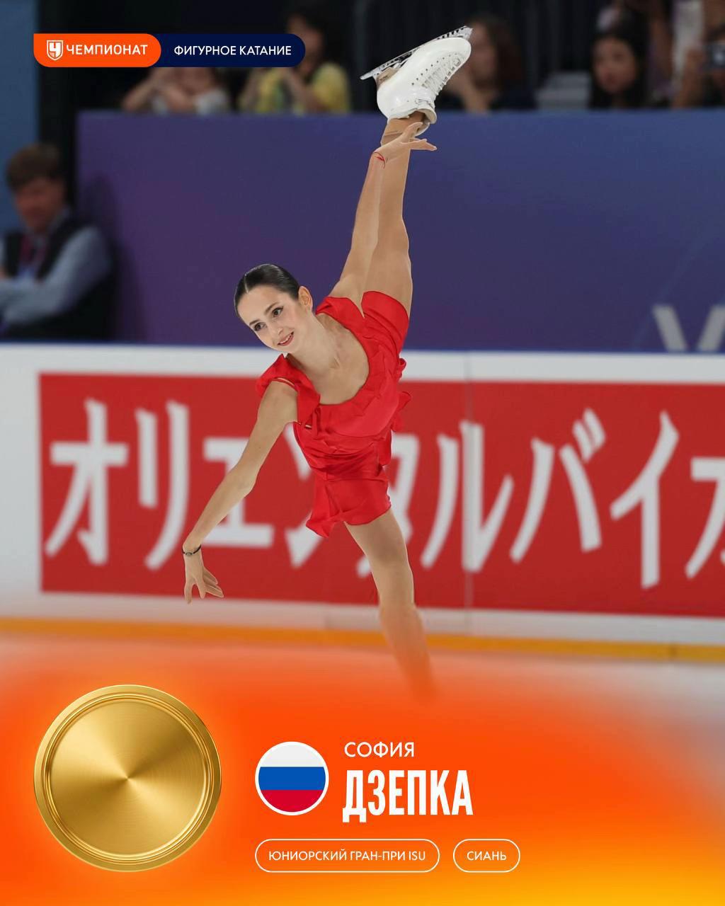 @fk.флиповая⚡️