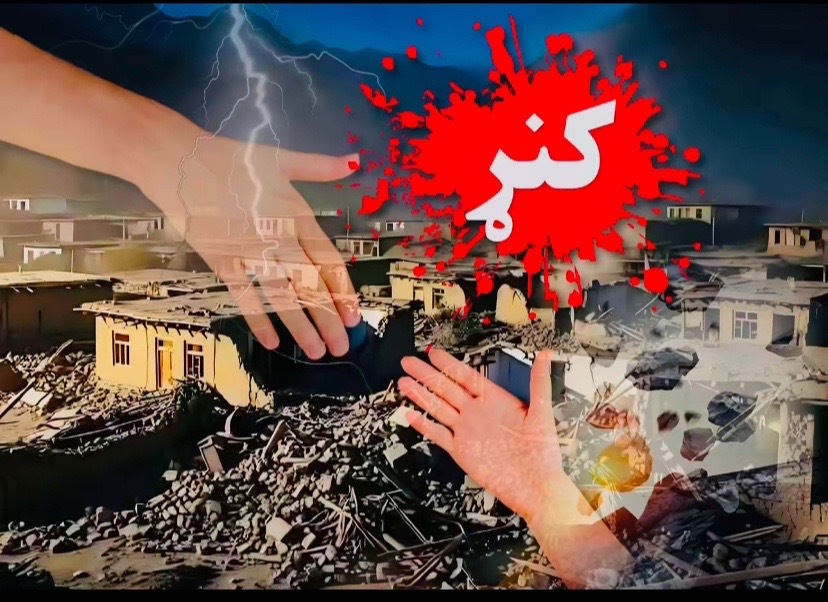 @روح الاnEEmA