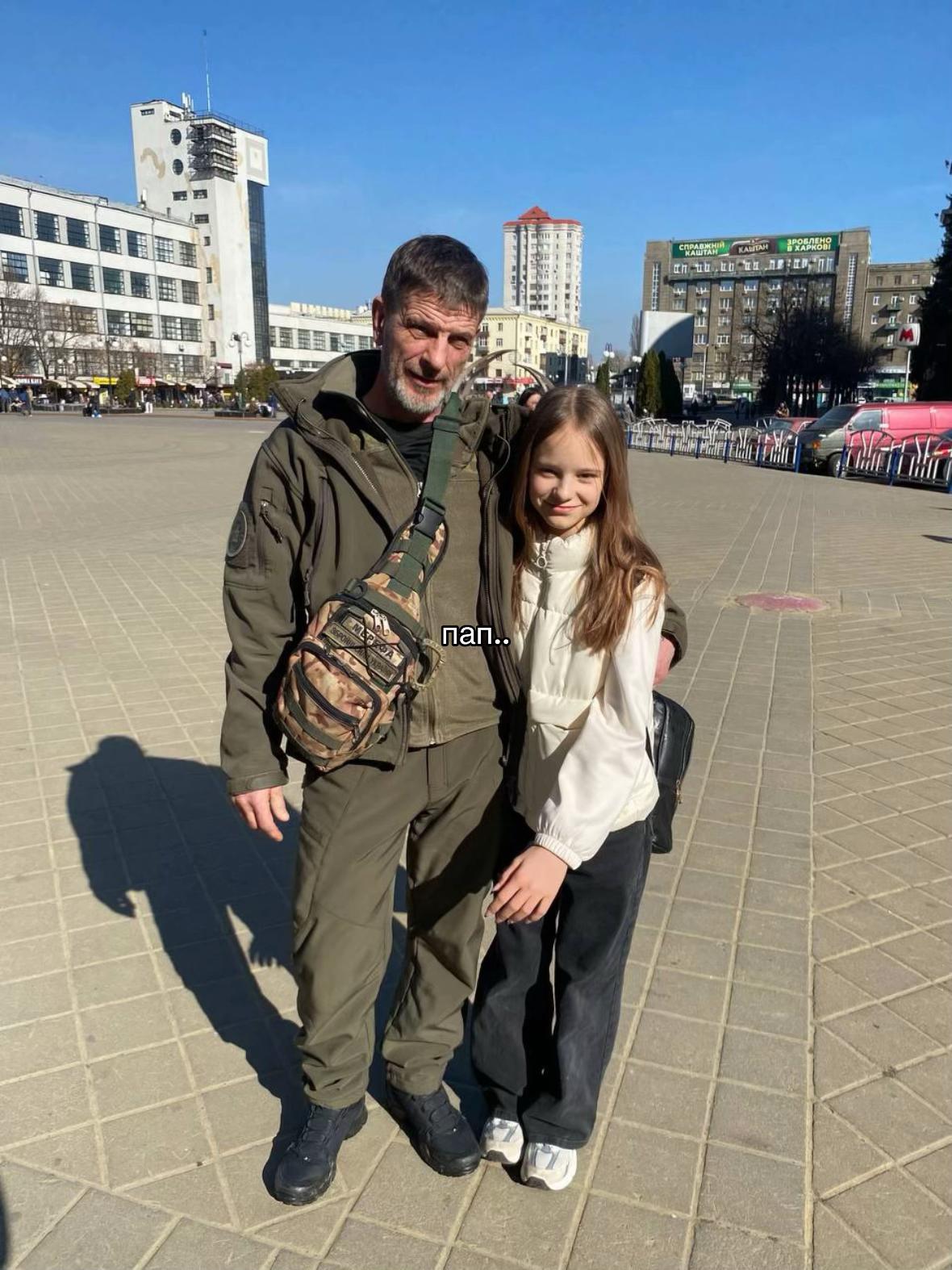 @Девочка на гитаре