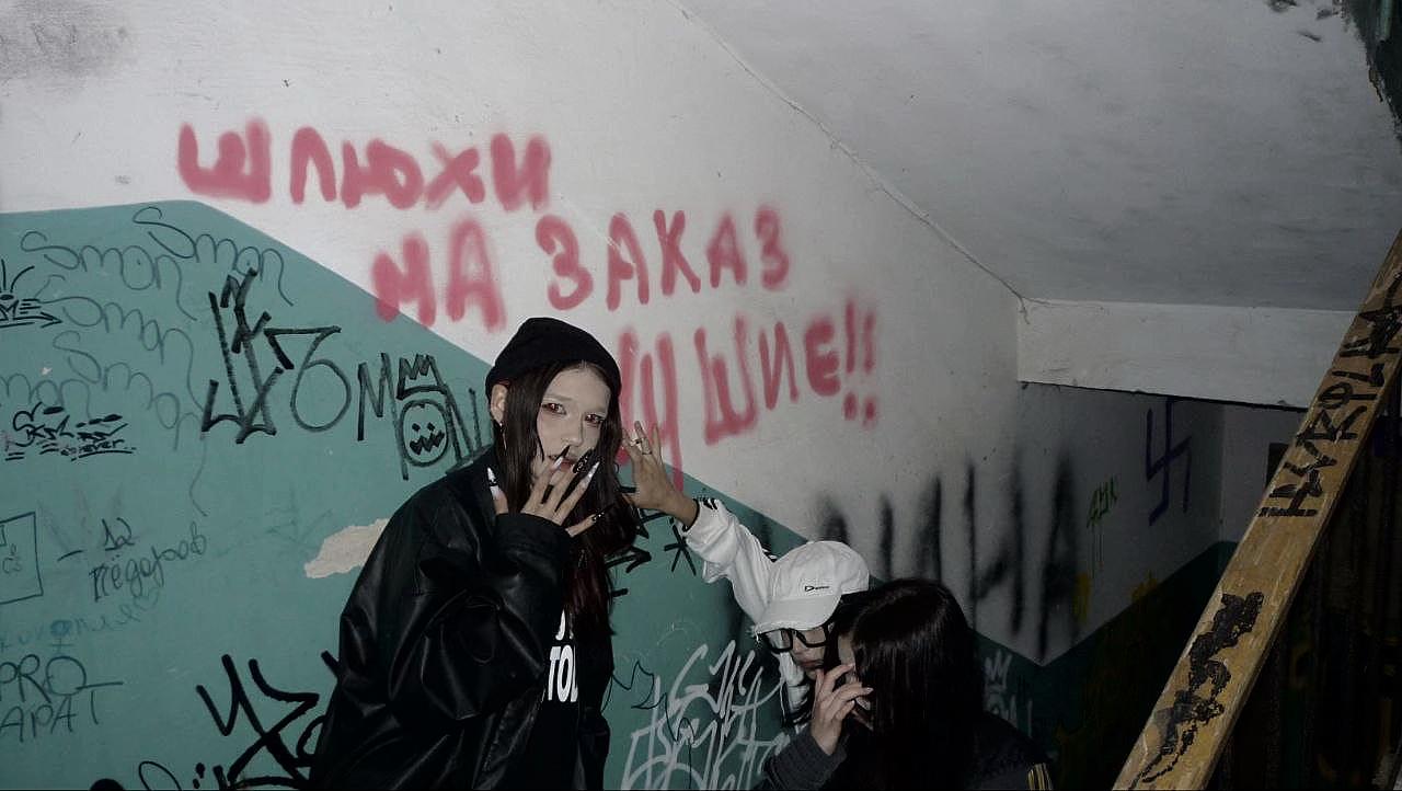 @petr anusovich🦷