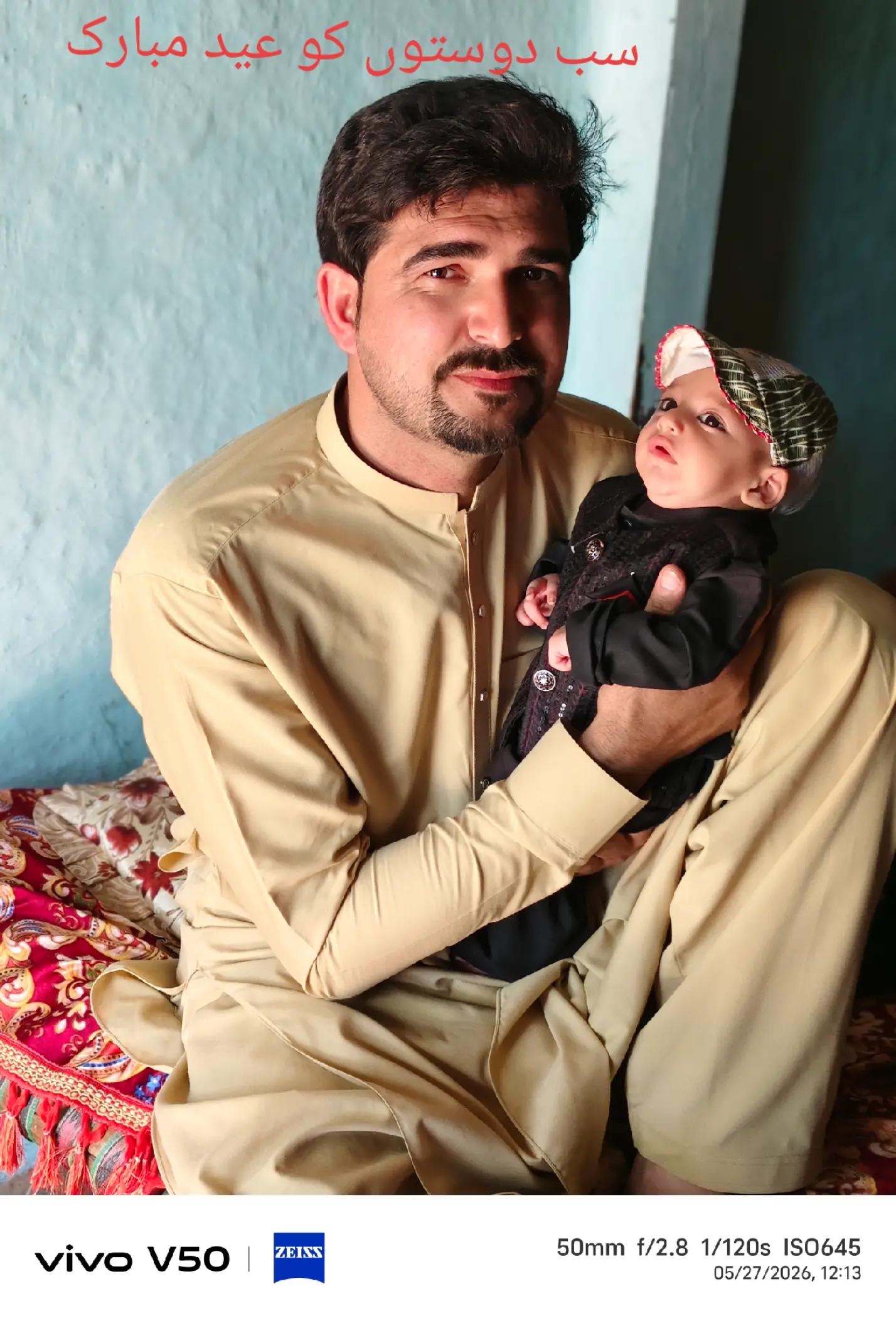 @Bacha Zamin tiles mastar