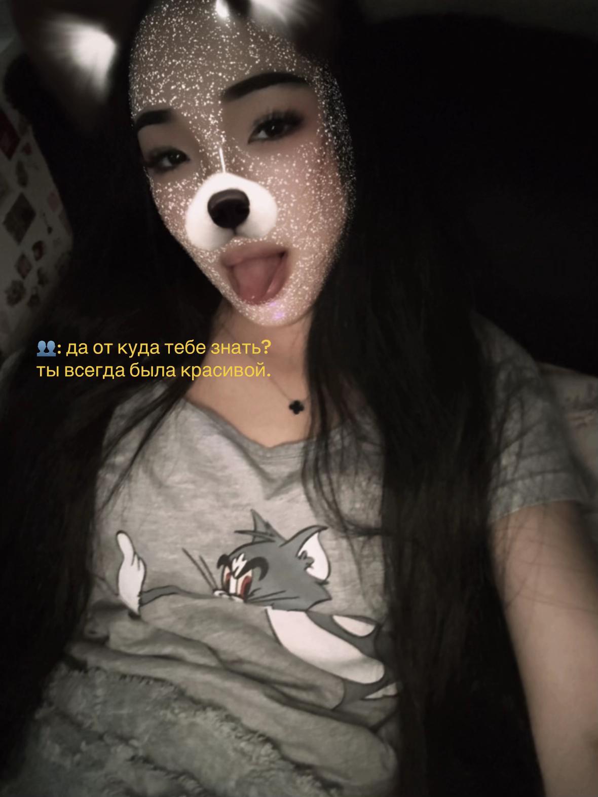 @В|A