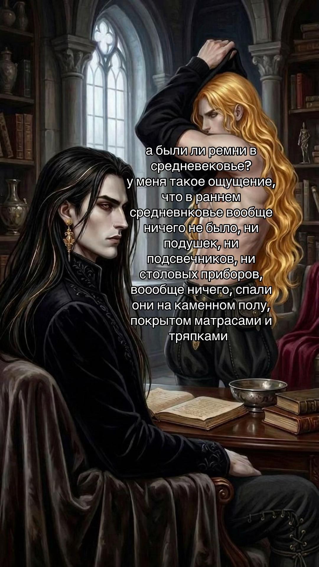 @Прист амбассадор