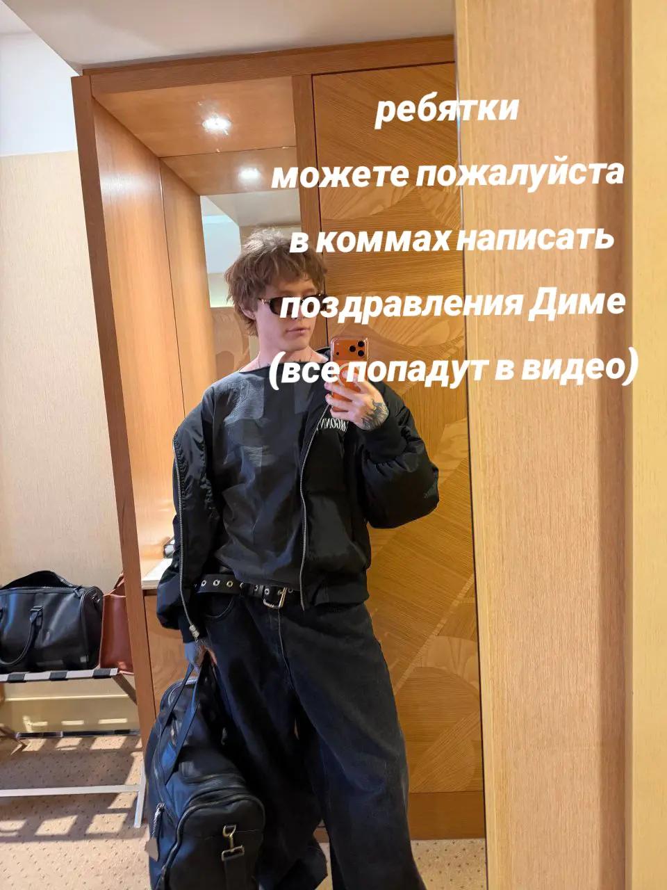@artemyeva ✶
