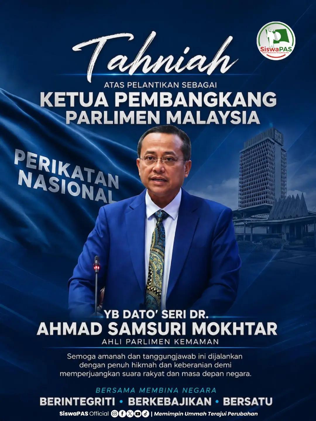 @SiswaPAS Nasional