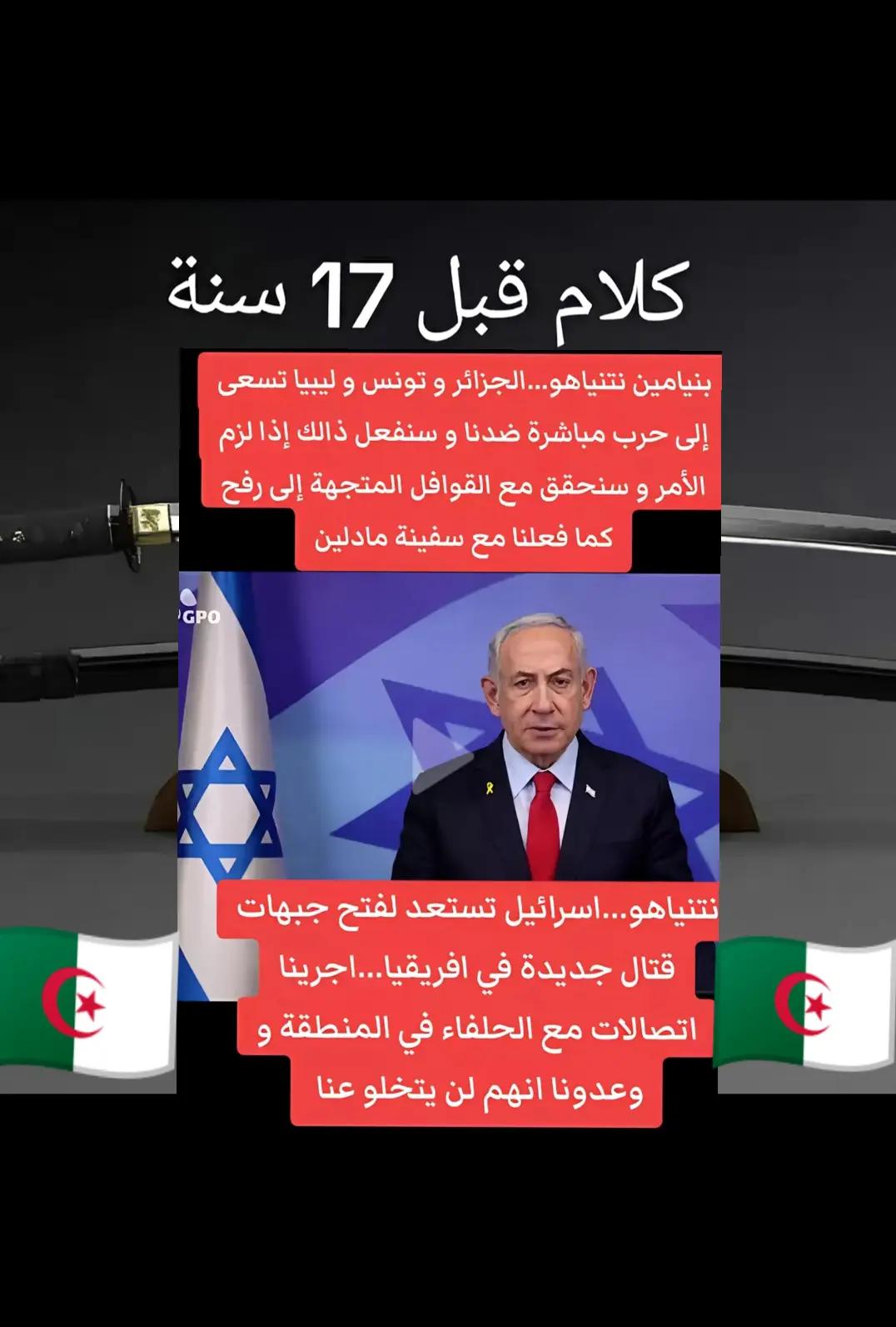 @𝑨𝑩𝑫𝑬 𝑵𝑵𝑶𝑼𝑹