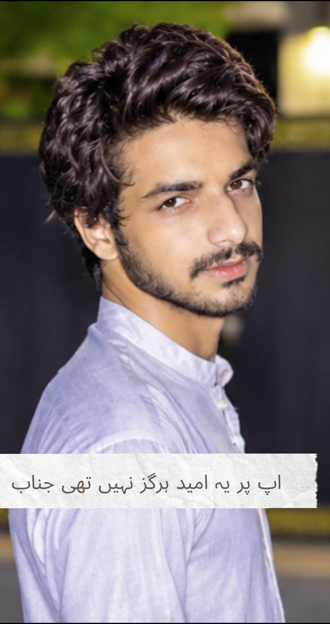 @Waqas,Parwana