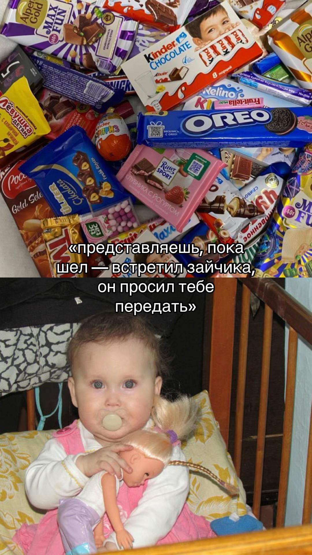 @troshcheva