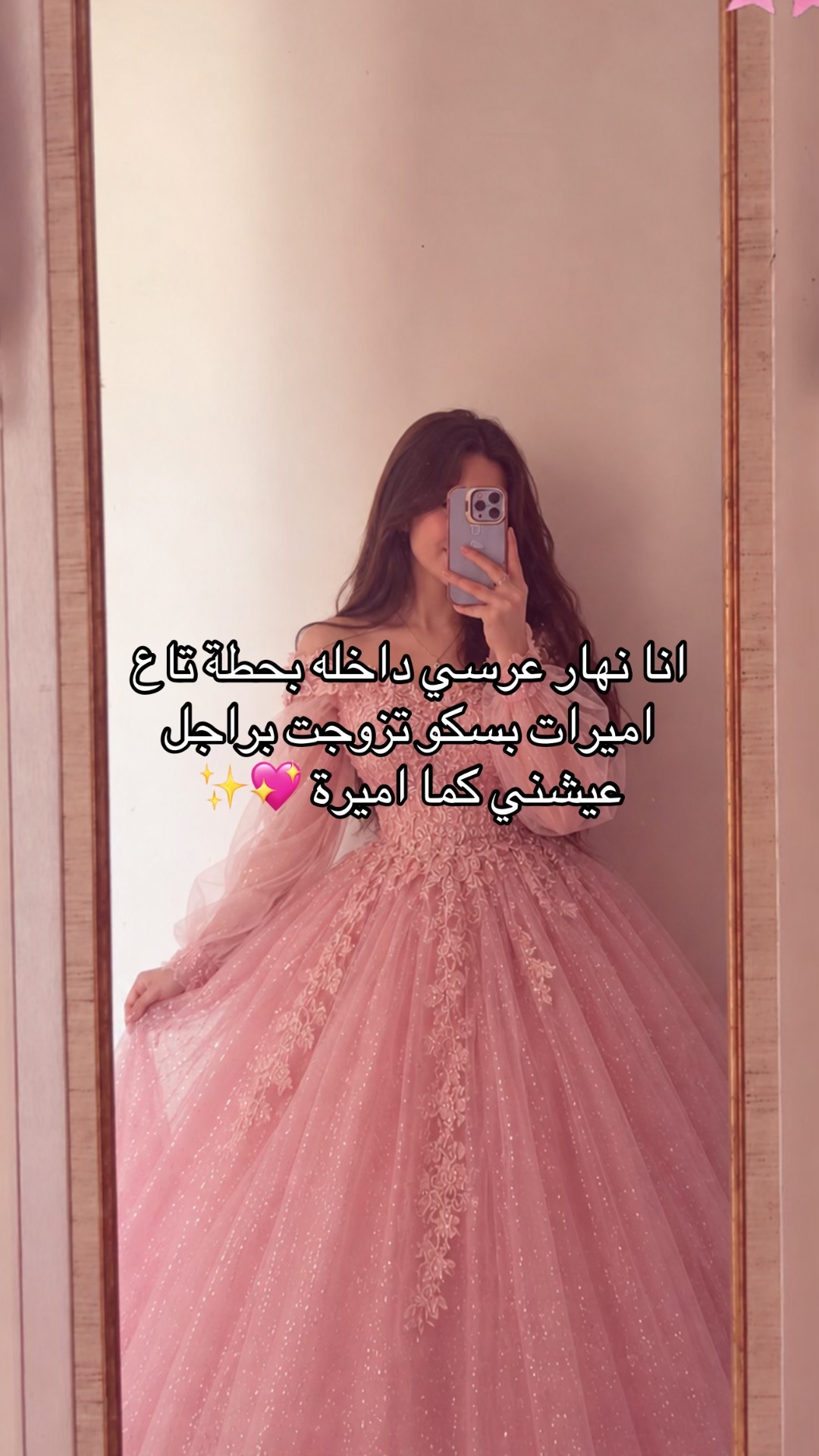 @Utilisateur ❤️🩹🫂