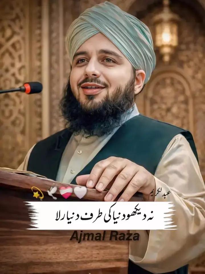 @RAZA 03262535305